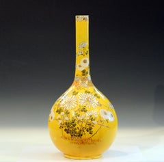 Antique Kyoto Satsuma Kinkozan Japanese Pottery Atomic Yellow Bottle Flower Vase
