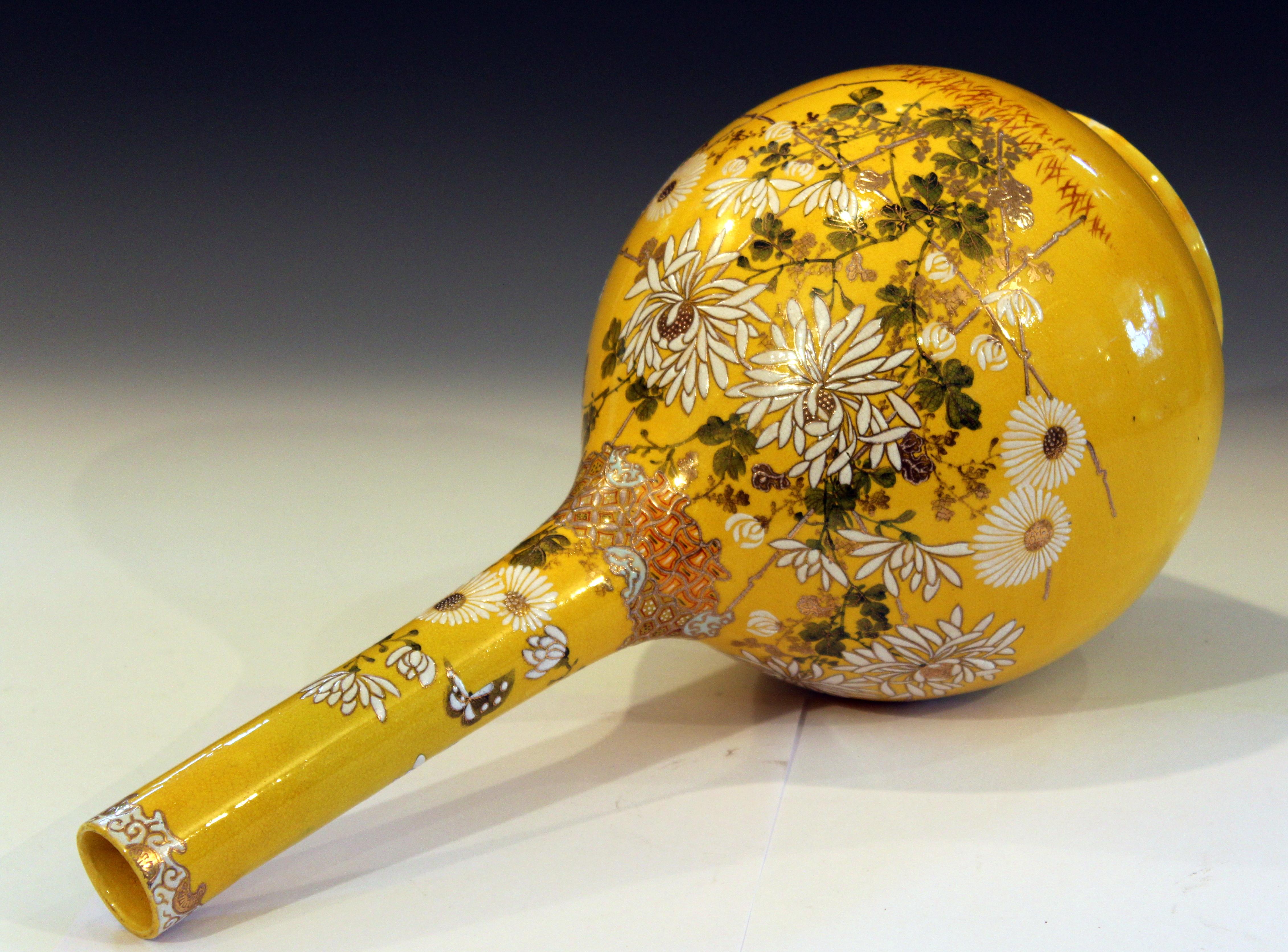 Meiji Antique Kyoto Satsuma Kinkozan Japanese Pottery Atomic Yellow Bottle Flower Vase