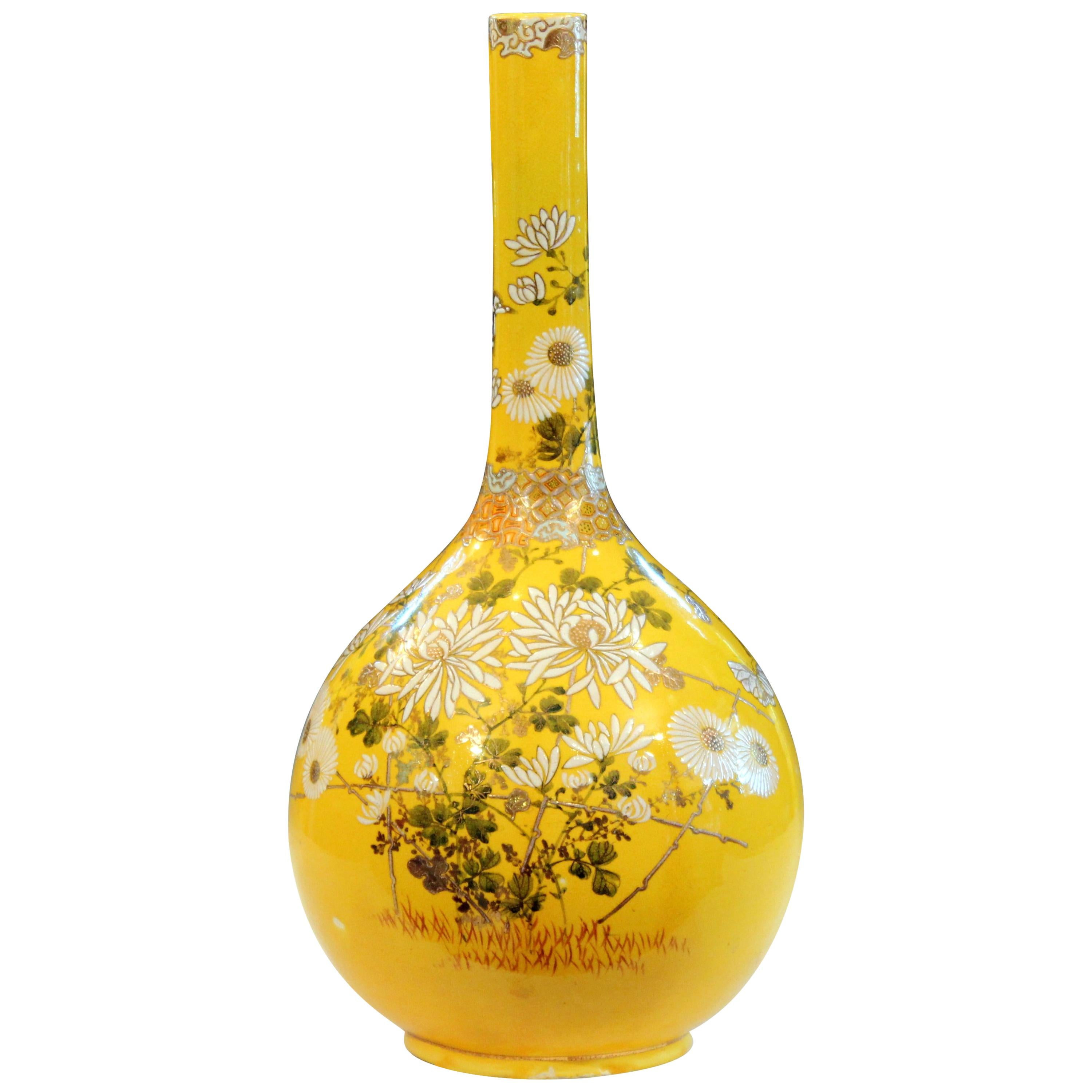 Antique Kyoto Satsuma Kinkozan Japanese Pottery Atomic Yellow Bottle Flower Vase