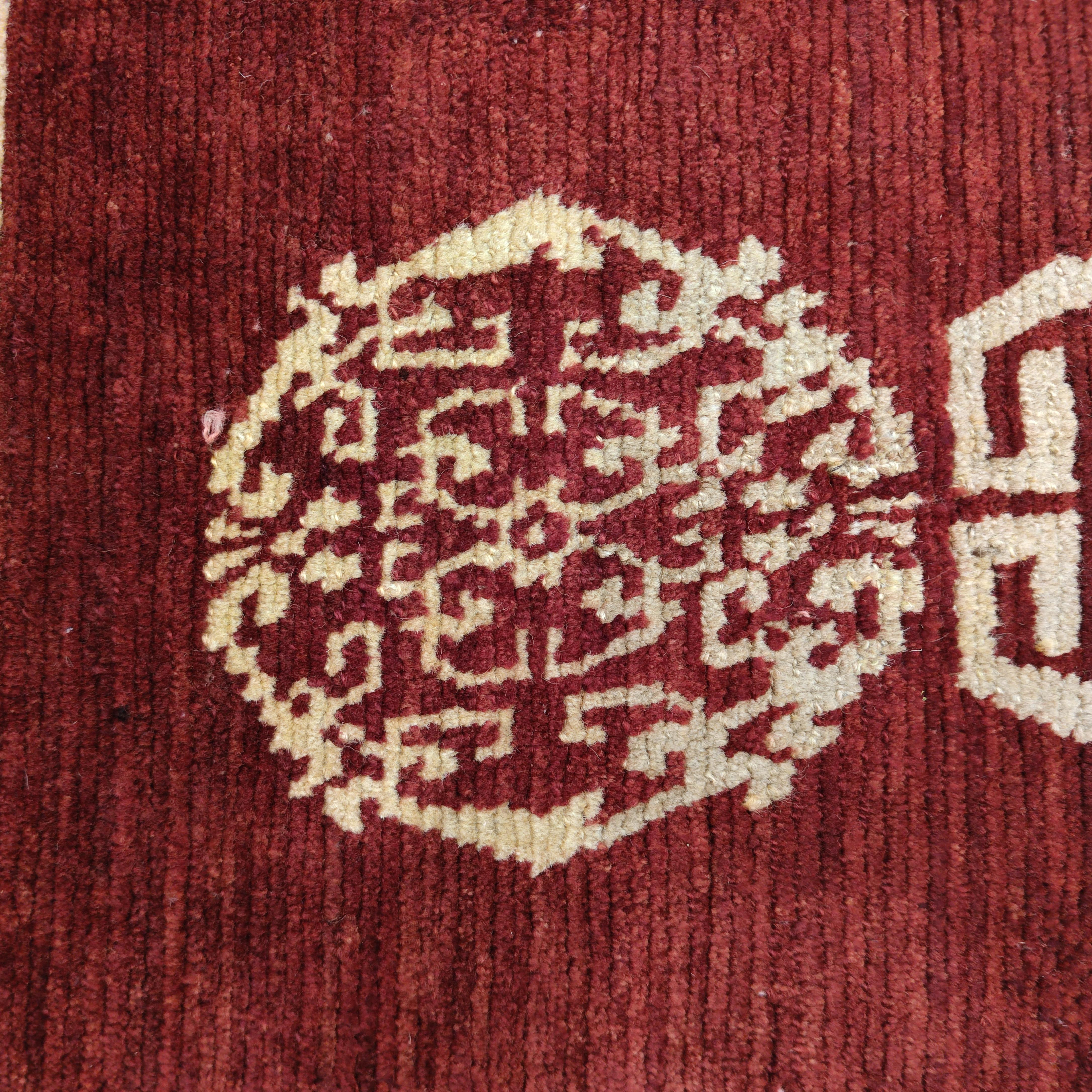 20th Century Antique Lacquer Red Tibetan Khaden Meditation Rug For Sale
