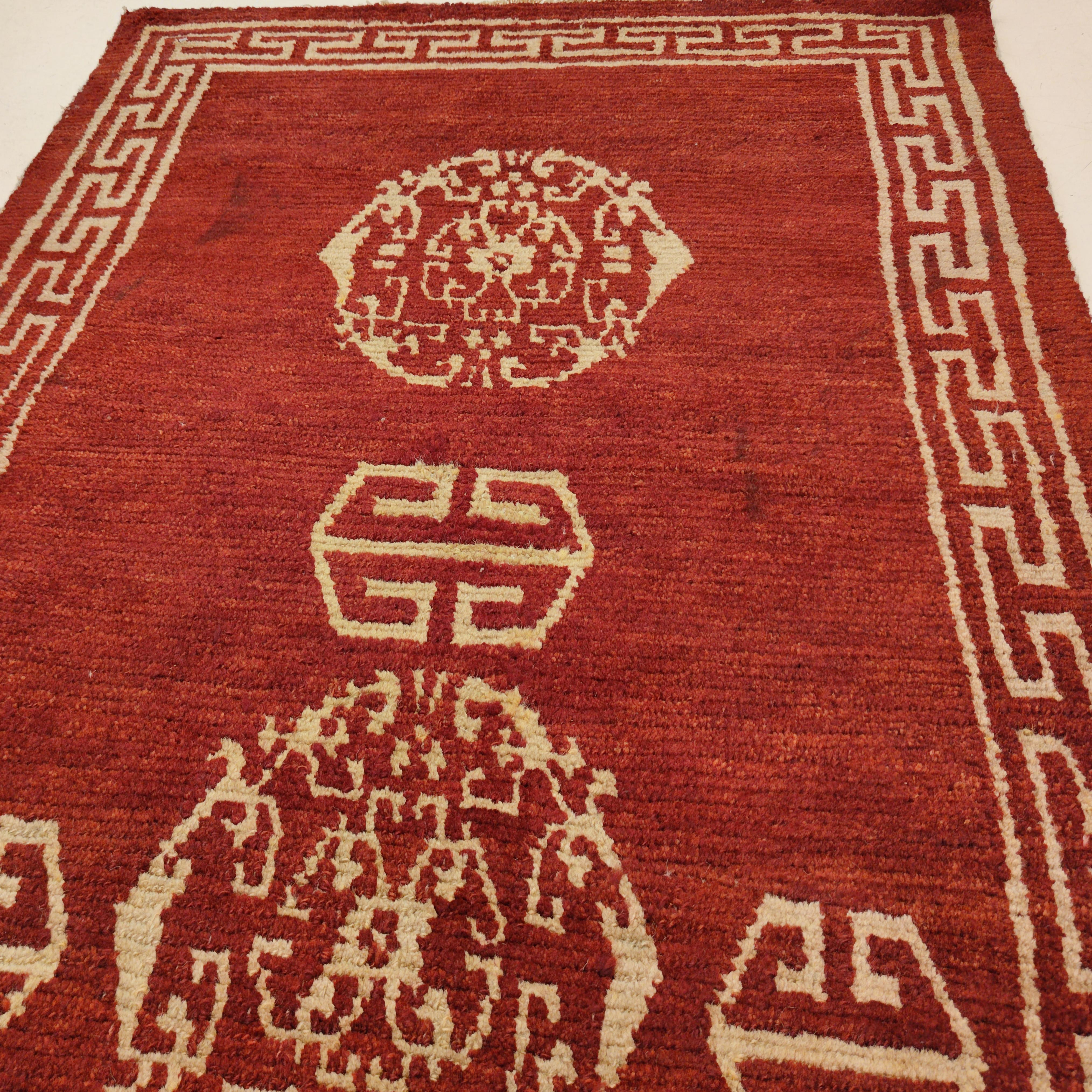 Wool Antique Lacquer Red Tibetan Khaden Meditation Rug For Sale