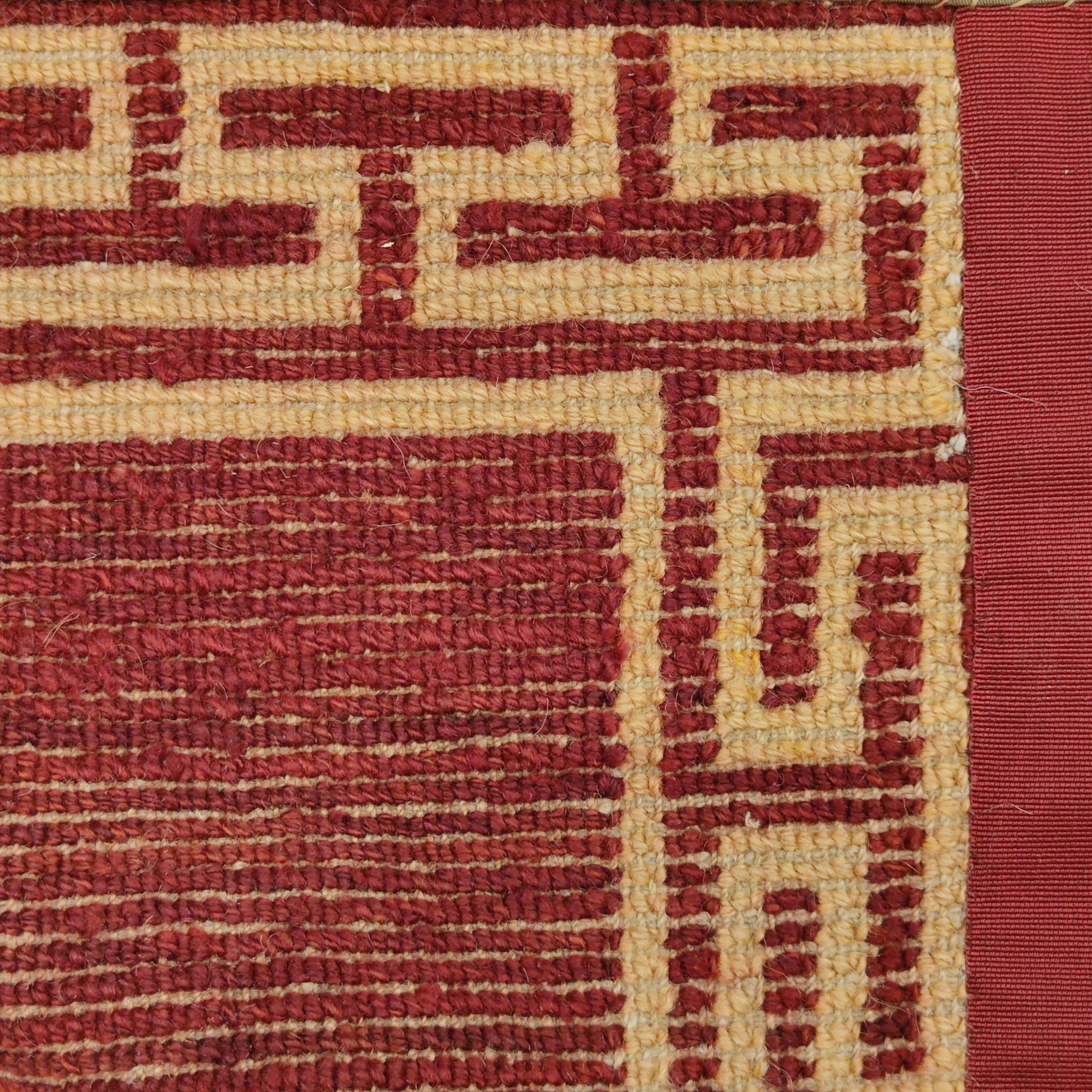 Antique Lacquer Red Tibetan Khaden Meditation Rug For Sale 1