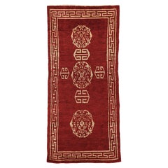 Antiker roter tibetischer Khaden- Meditationsteppich mit Lack