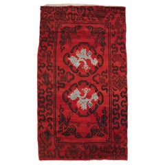 Antique Lacquer Red Tibetan Khaden Rug with Lotus Flowers and Cloud Bands