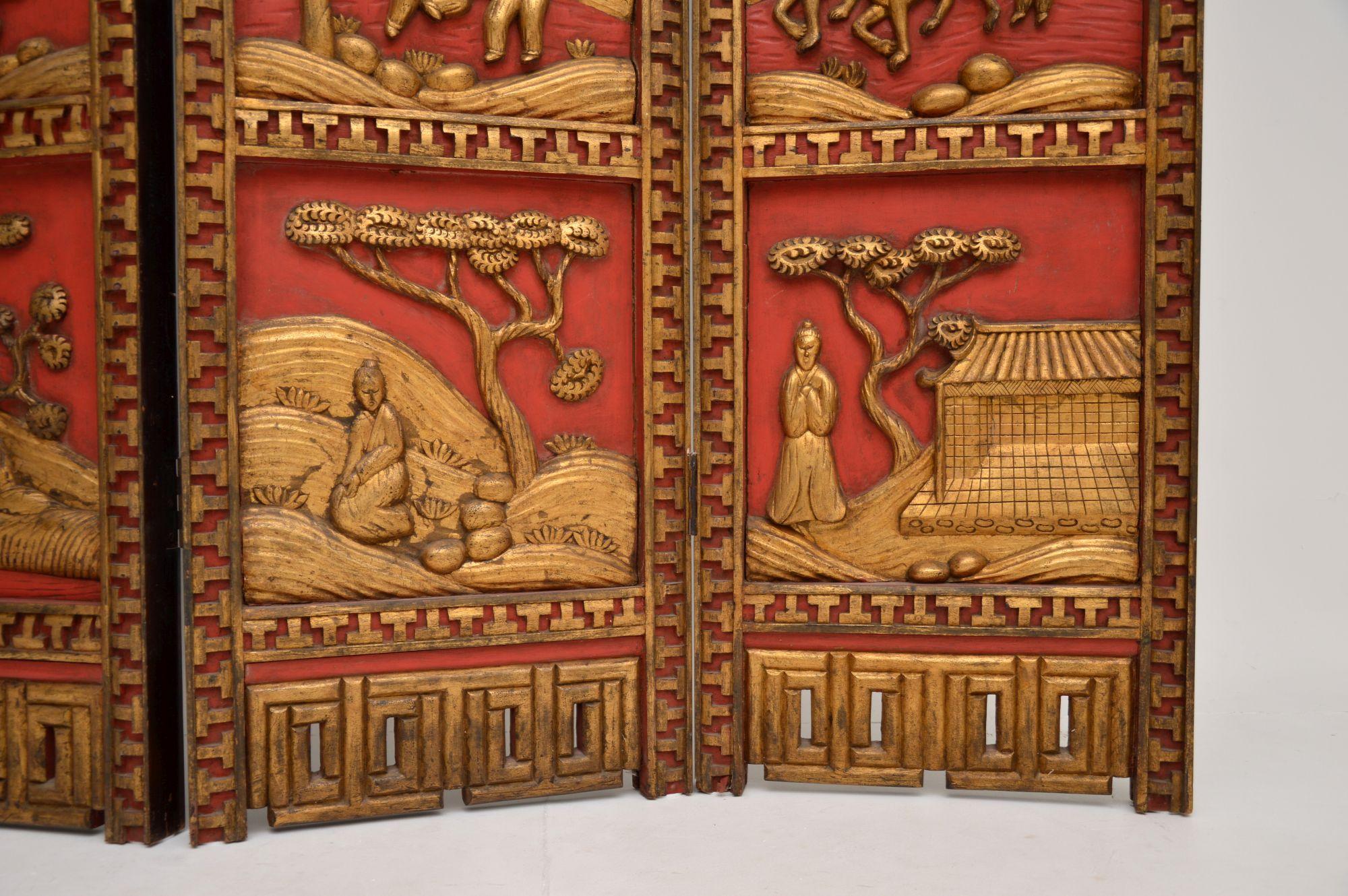 Antique Lacquered Oriental Folding Screen / Room Divider For Sale 1