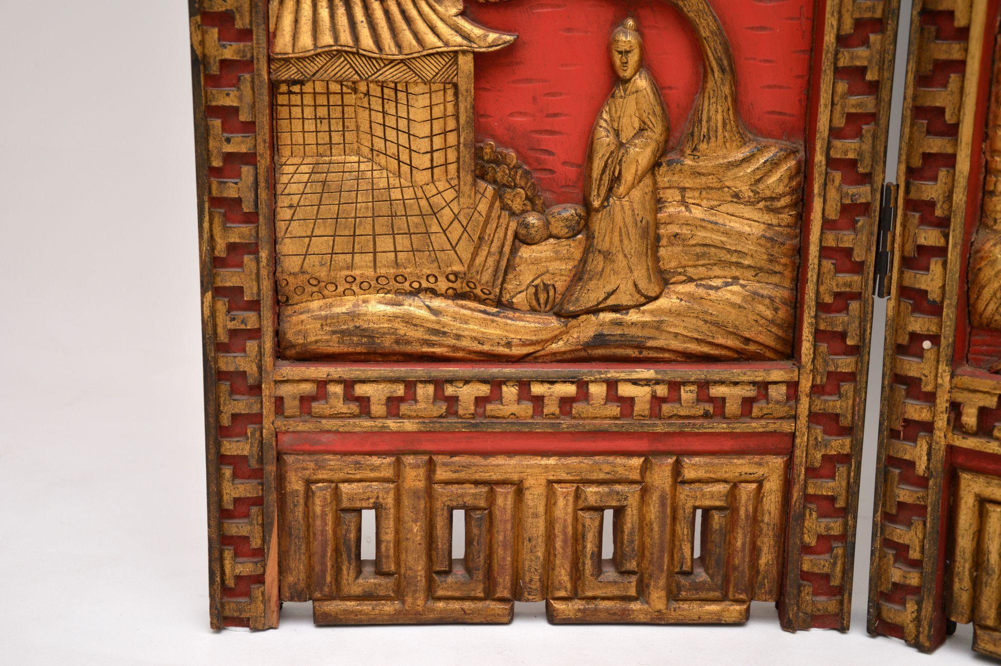 Antique Lacquered Oriental Folding Screen / Room Divider For Sale 2