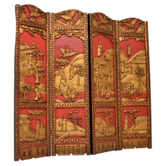 Used Lacquered Oriental Folding Screen / Room Divider
