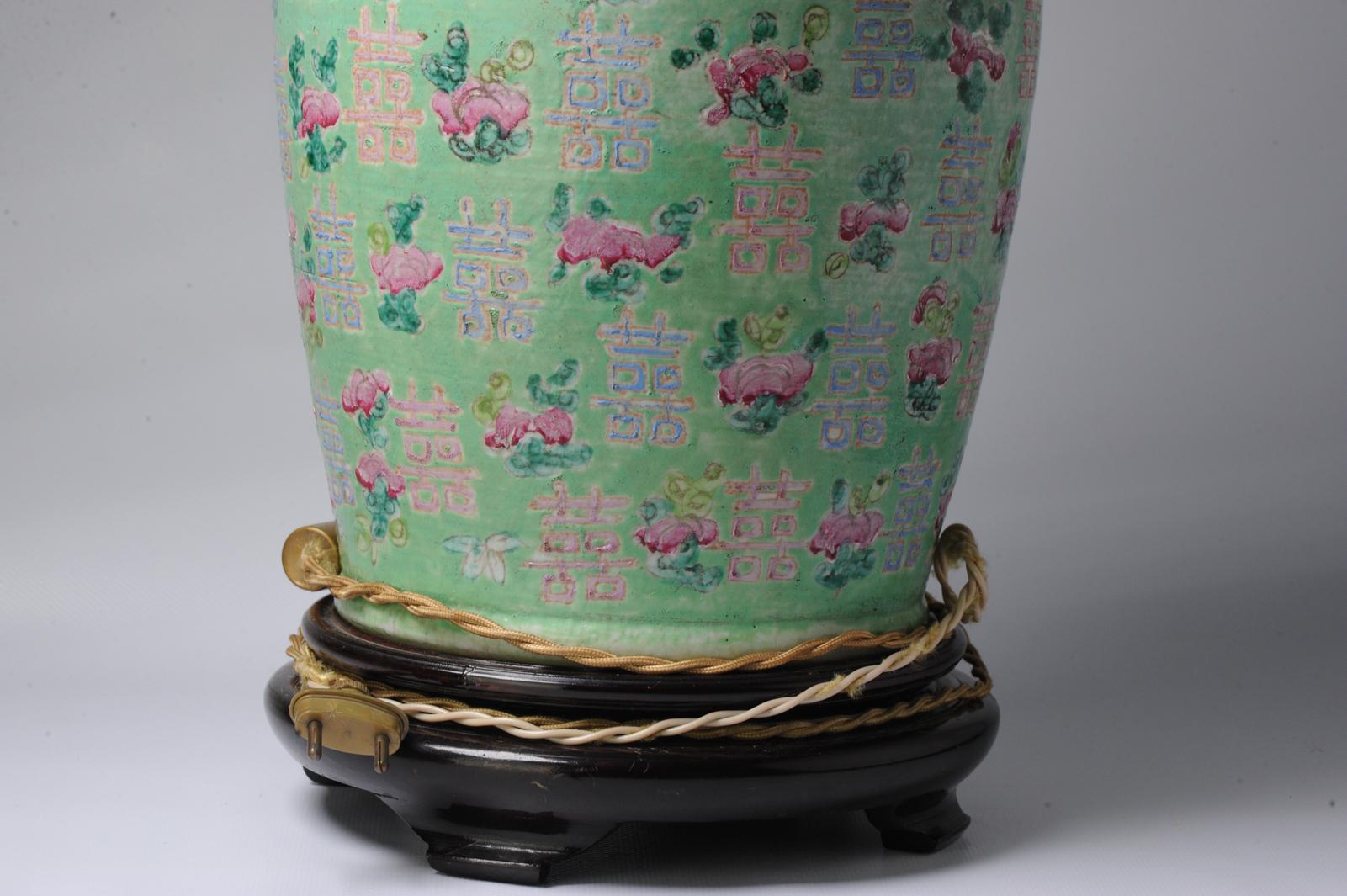 Vase de lampe ancien en porcelaine chinoise de la période Qing avec idéogrammes en vente 7
