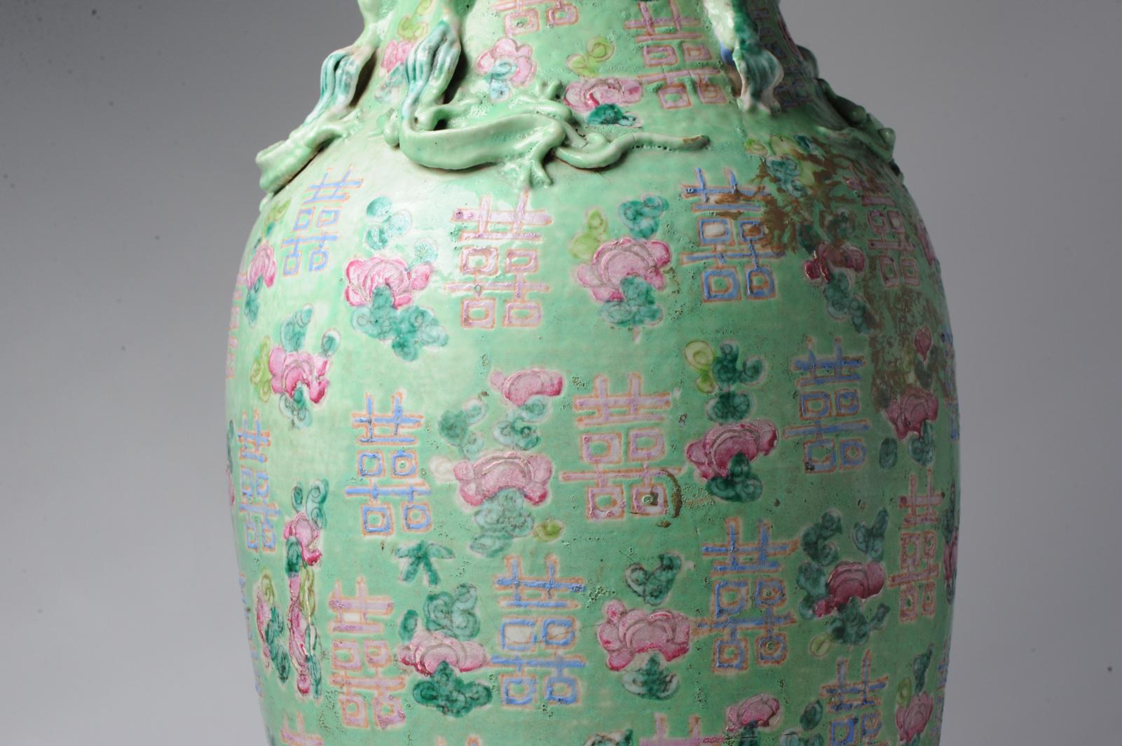 Antique Lamp Vase Chinese Porcelain Qing Period Cantonese with Ideograms For Sale 12