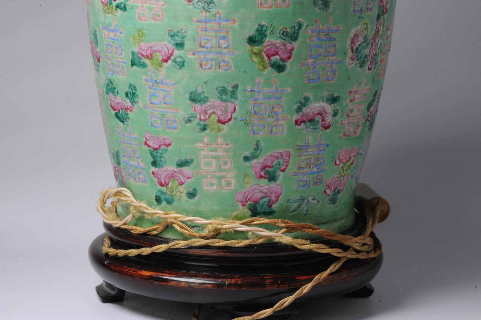 Antique Lamp Vase Chinese Porcelain Qing Period Cantonese with Ideograms For Sale 14