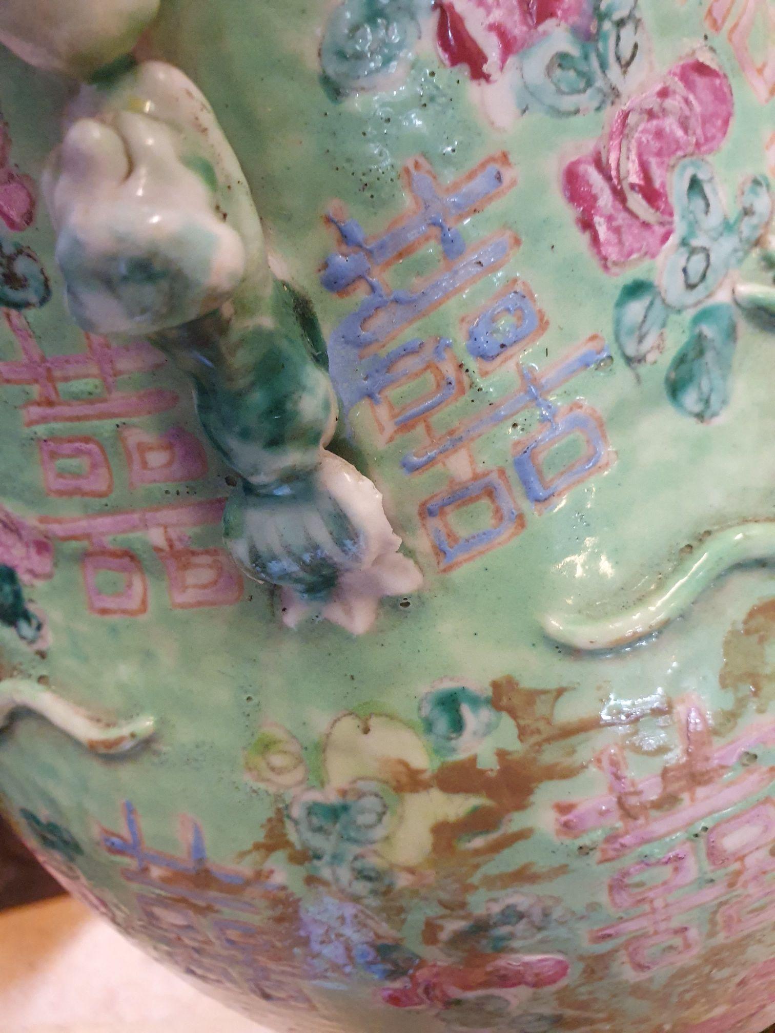 Antique Lamp Vase Chinese Porcelain Qing Period Cantonese with Ideograms For Sale 1