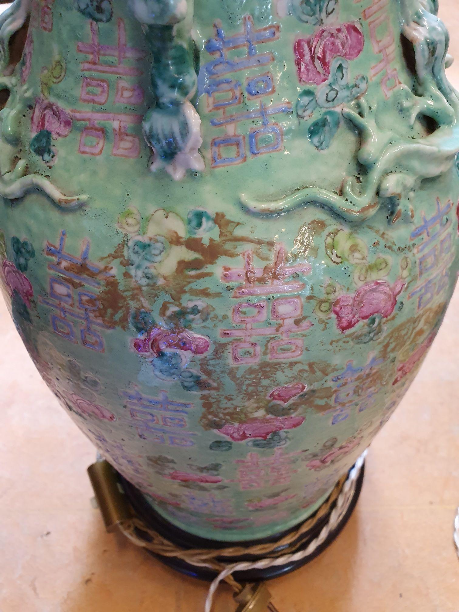 Antique Lamp Vase Chinese Porcelain Qing Period Cantonese with Ideograms For Sale 4