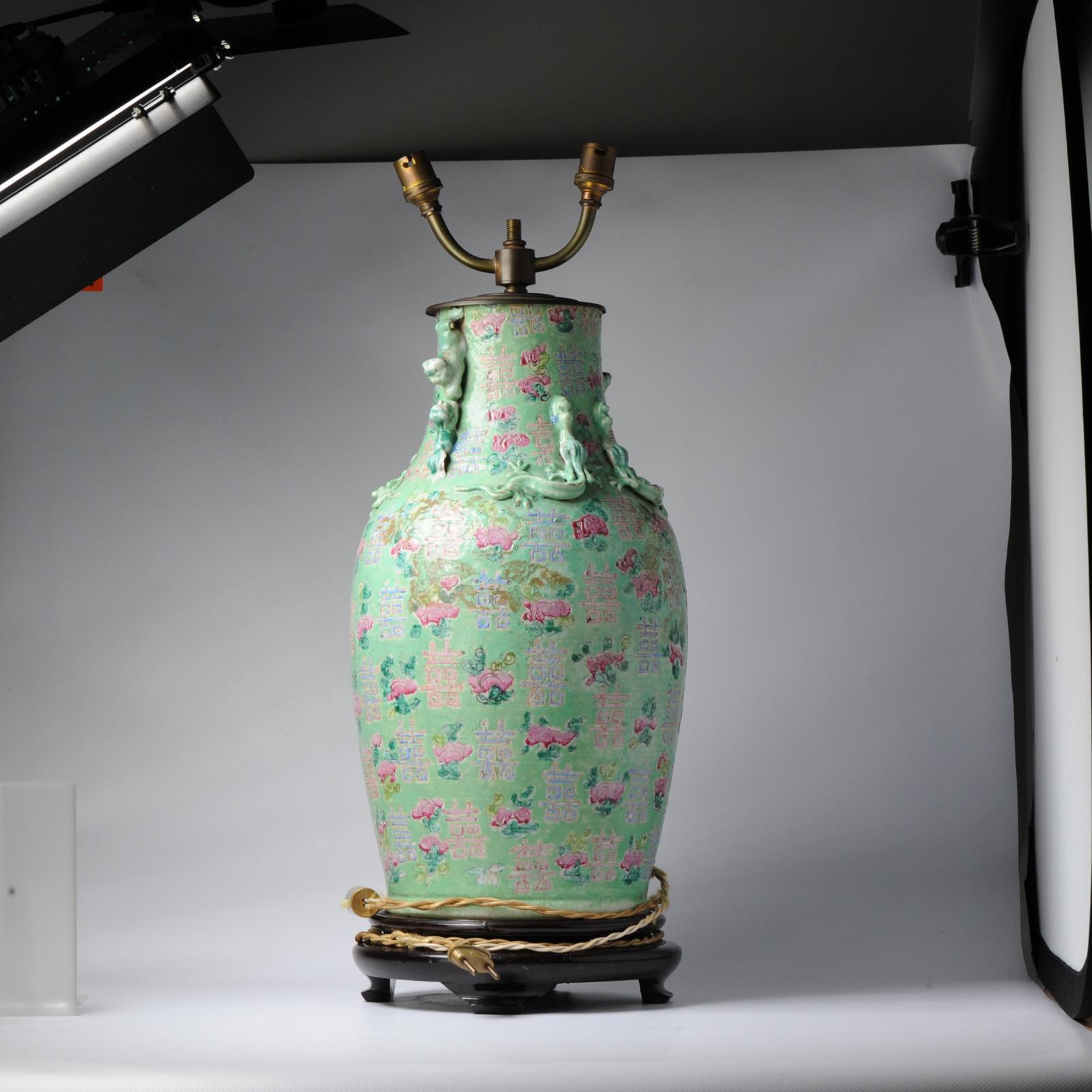 Vase de lampe ancien en porcelaine chinoise de la période Qing avec idéogrammes en vente 2