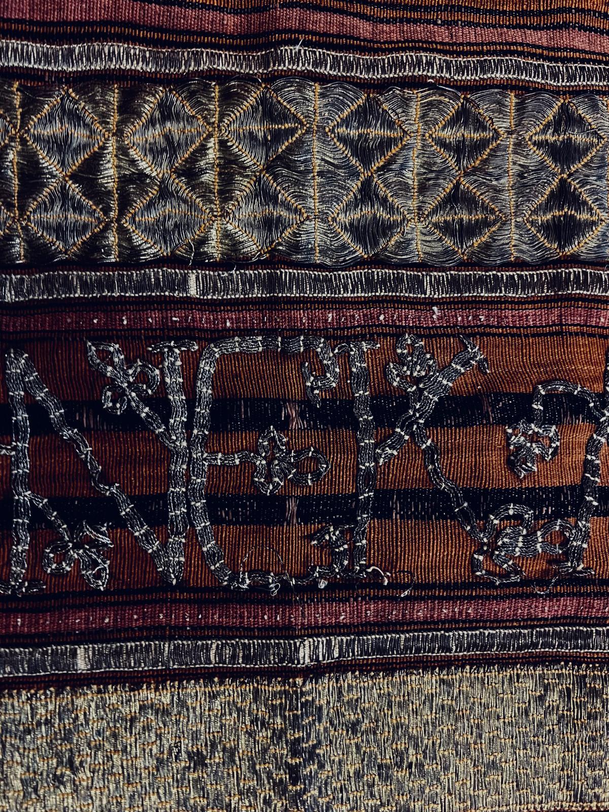 Antikes Lampung Tapis-Textil mit Gold- und Silberfäden Sumatra, Indonesien (Indonesisch) im Angebot