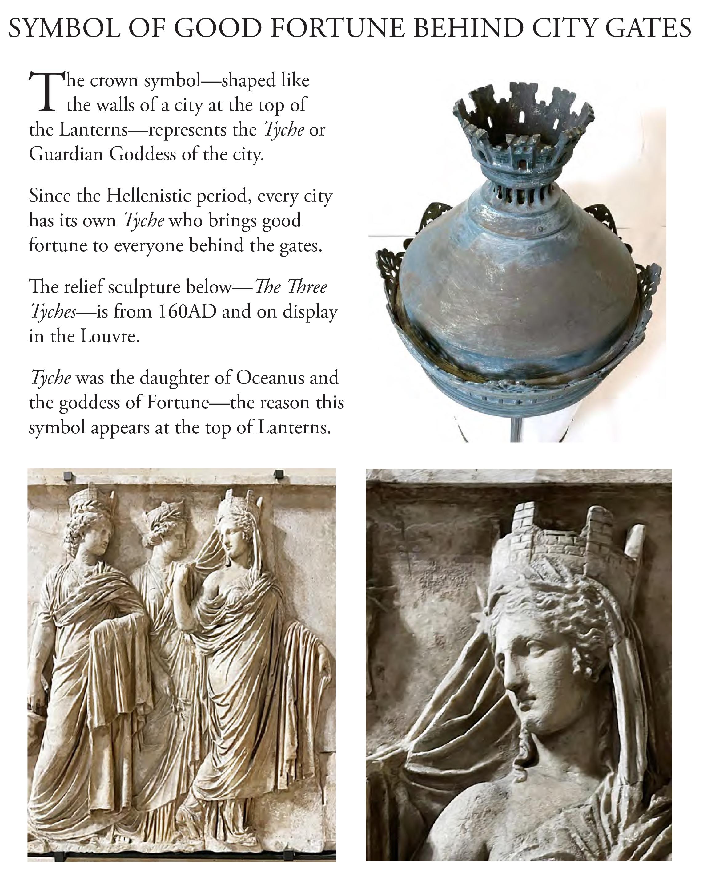 Antique Lantern French Palatial (#2 of 29 Available) Buy 2+ and Shipping is FREE For Sale 1