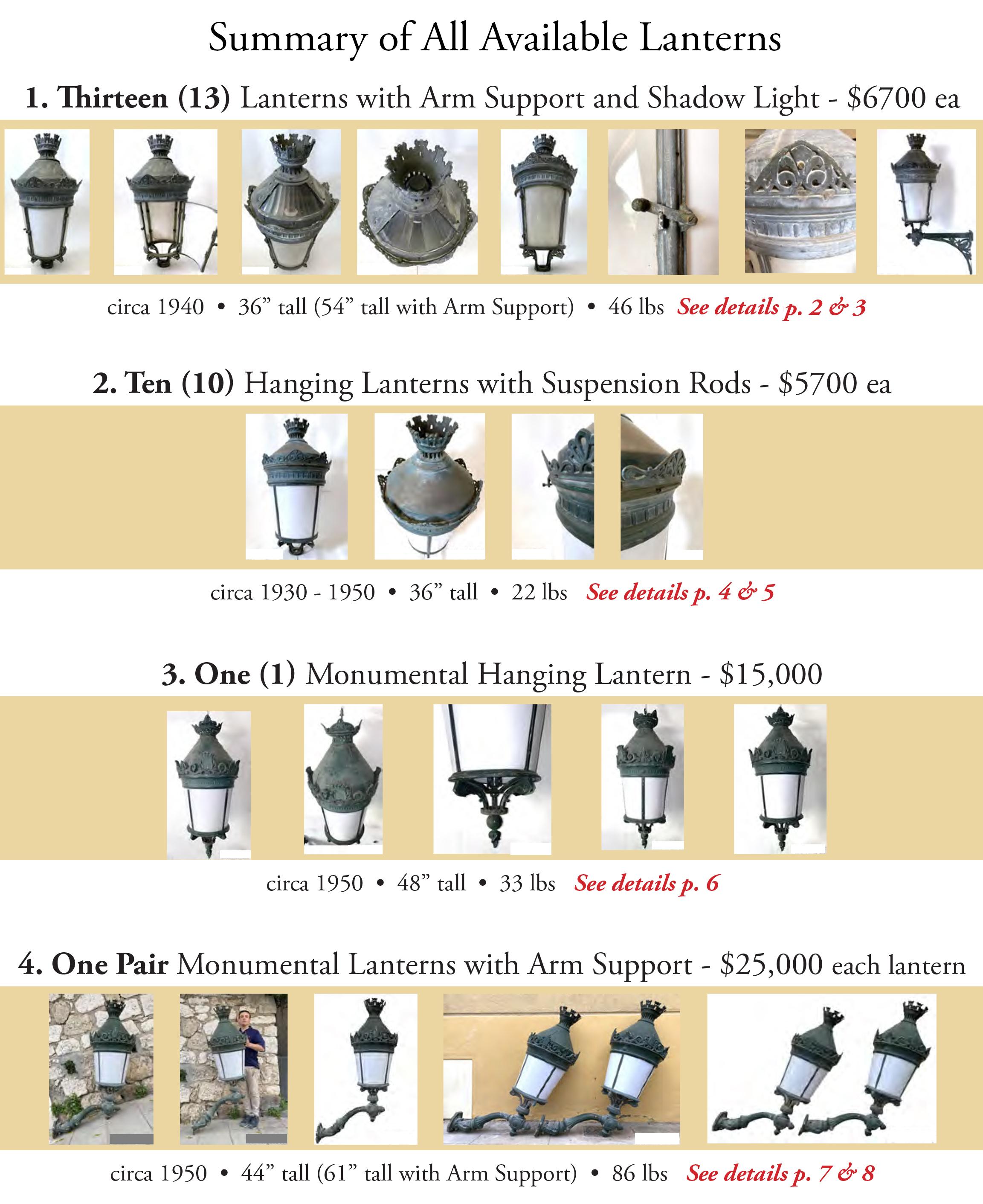Aluminum Antique Lantern French Palatial (#25 Pairs w/#26) 29 Avail. Buy 2+ Shipping FREE For Sale