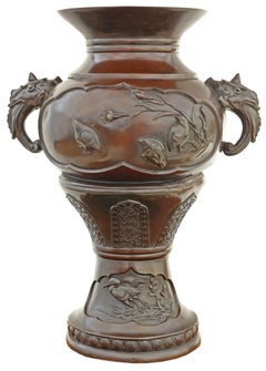 Antique Large Fine Quality Japanese Oriental Bronze Urn Vase Meiji Period