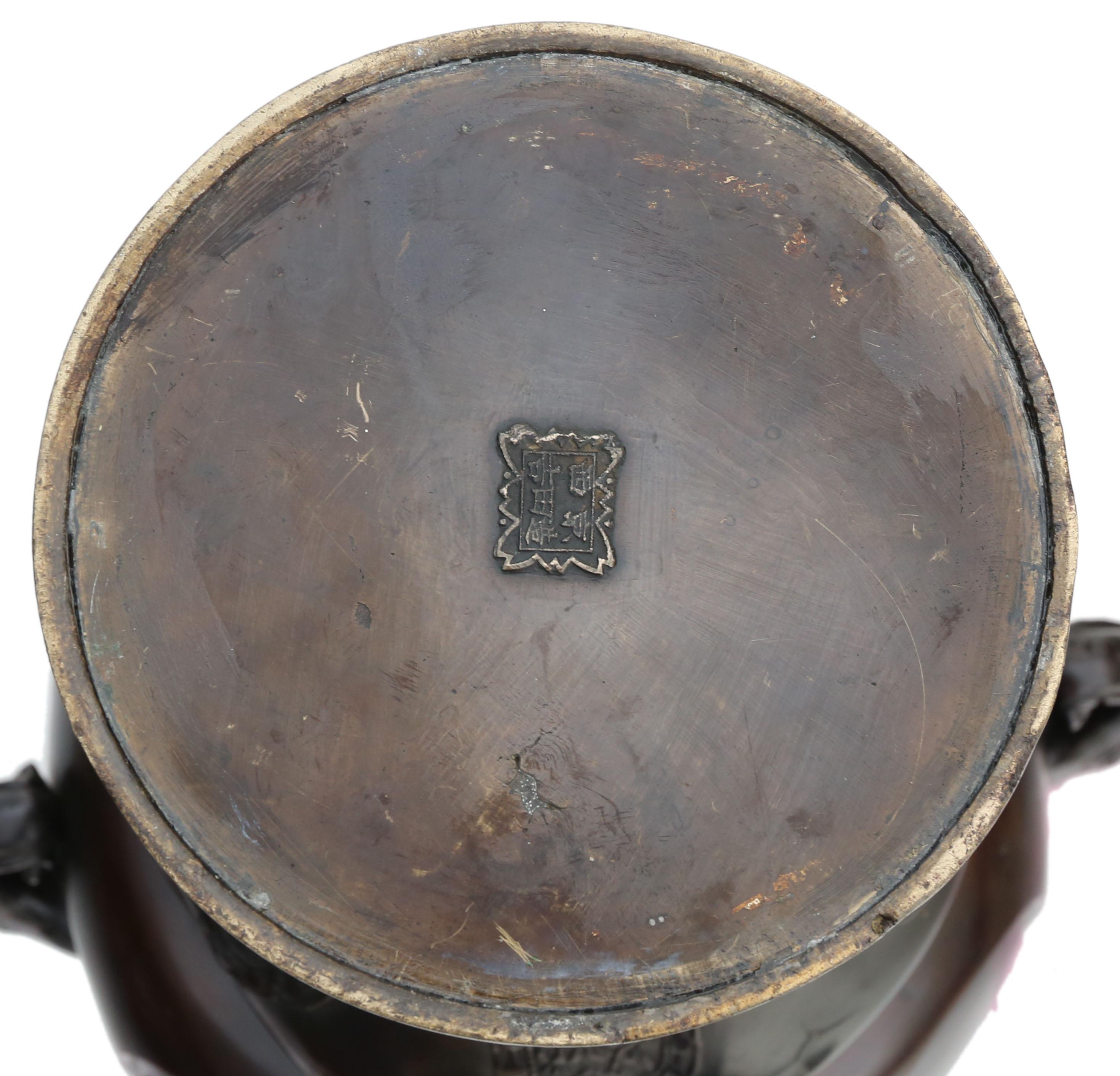 Antike große 17 Zoll große japanische orientalische Bronze-Urnenvase aus der Meiji-Periode im Angebot 2