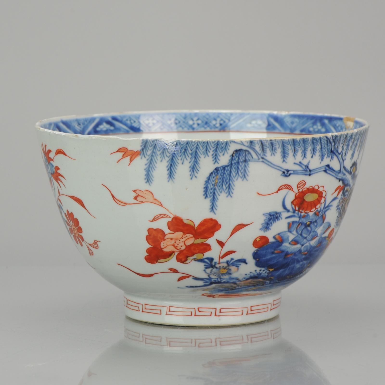 Antique Large 18th Century Chinese Imari Porcelain Kangxi Bowl, Top Quality 7