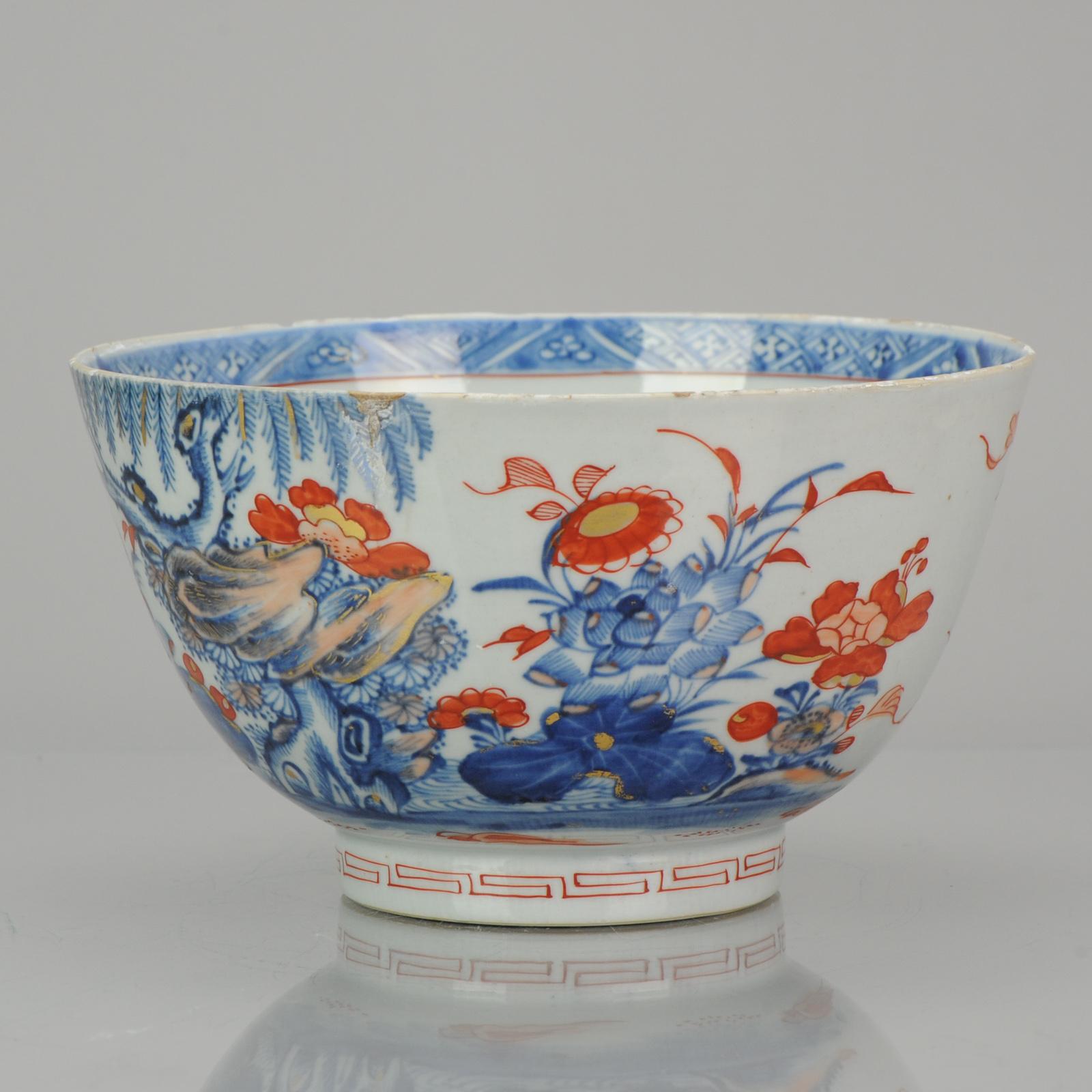 Qing Antique Large 18th Century Chinese Imari Porcelain Kangxi Bowl, Top Quality