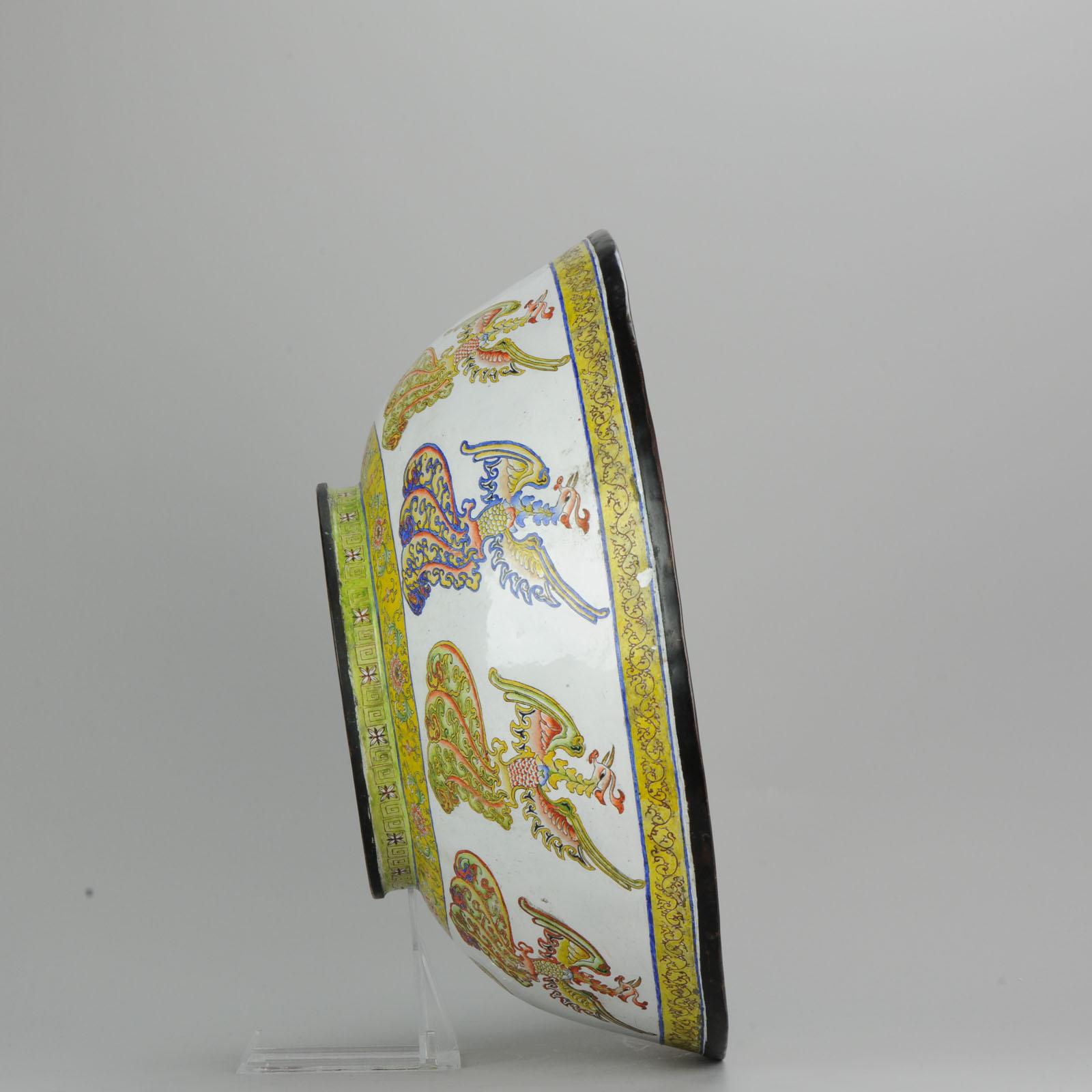 Antike große Kangxi-Schale mit Chinesischem Drachen markiert, Bejing-Palast, Chinesischer Drachen im Angebot 8