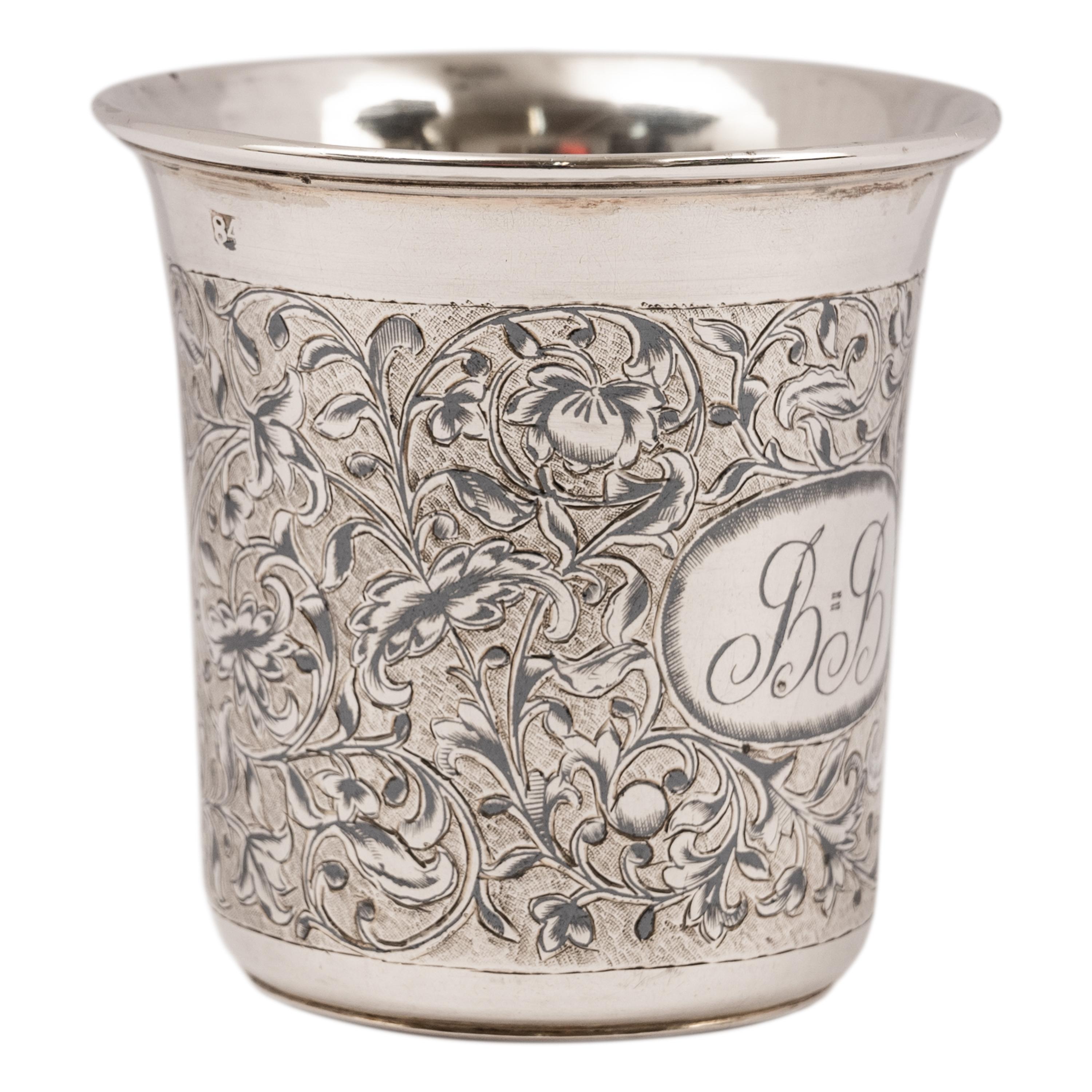 Russe Antique Large 84 Silver Russian Engraved Niello Kiddush Cup Beaker Moscow 1888 en vente