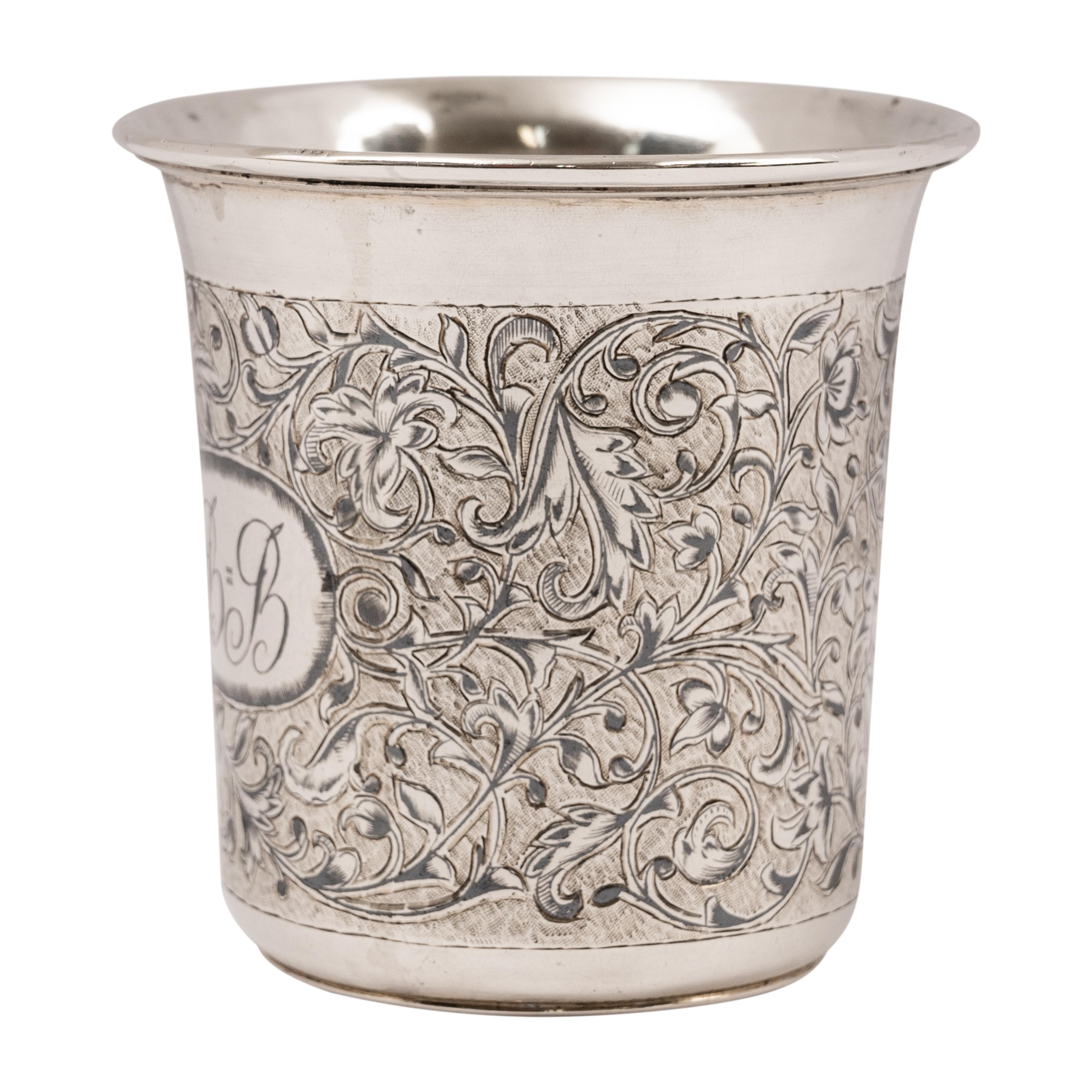 Fin du XIXe siècle Antique Large 84 Silver Russian Engraved Niello Kiddush Cup Beaker Moscow 1888 en vente