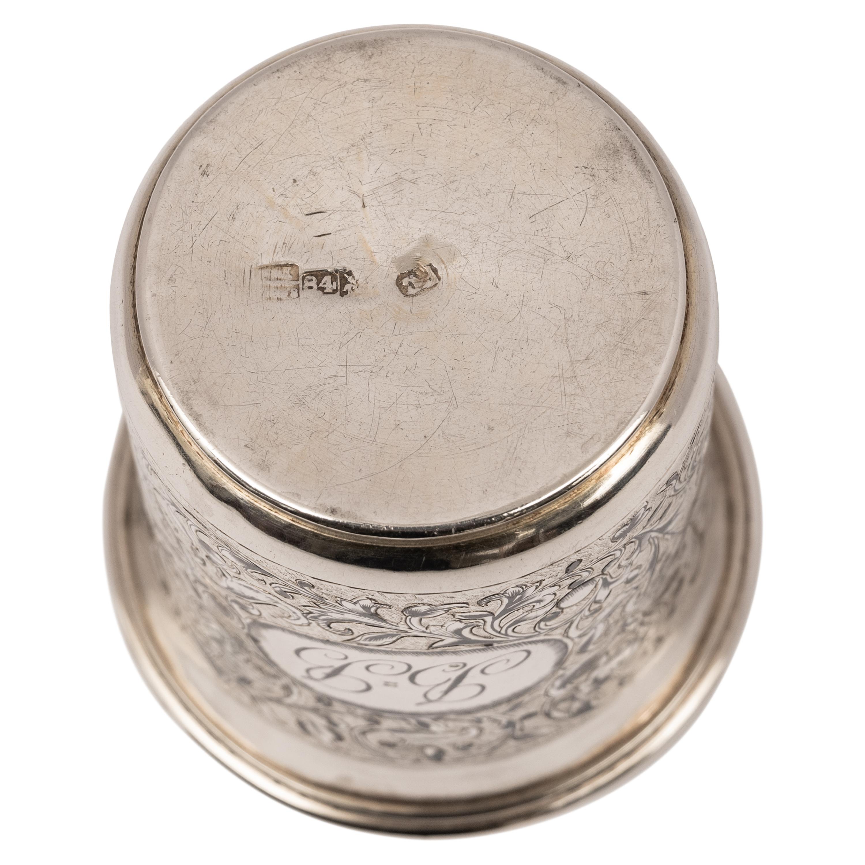 Argent Antique Large 84 Silver Russian Engraved Niello Kiddush Cup Beaker Moscow 1888 en vente