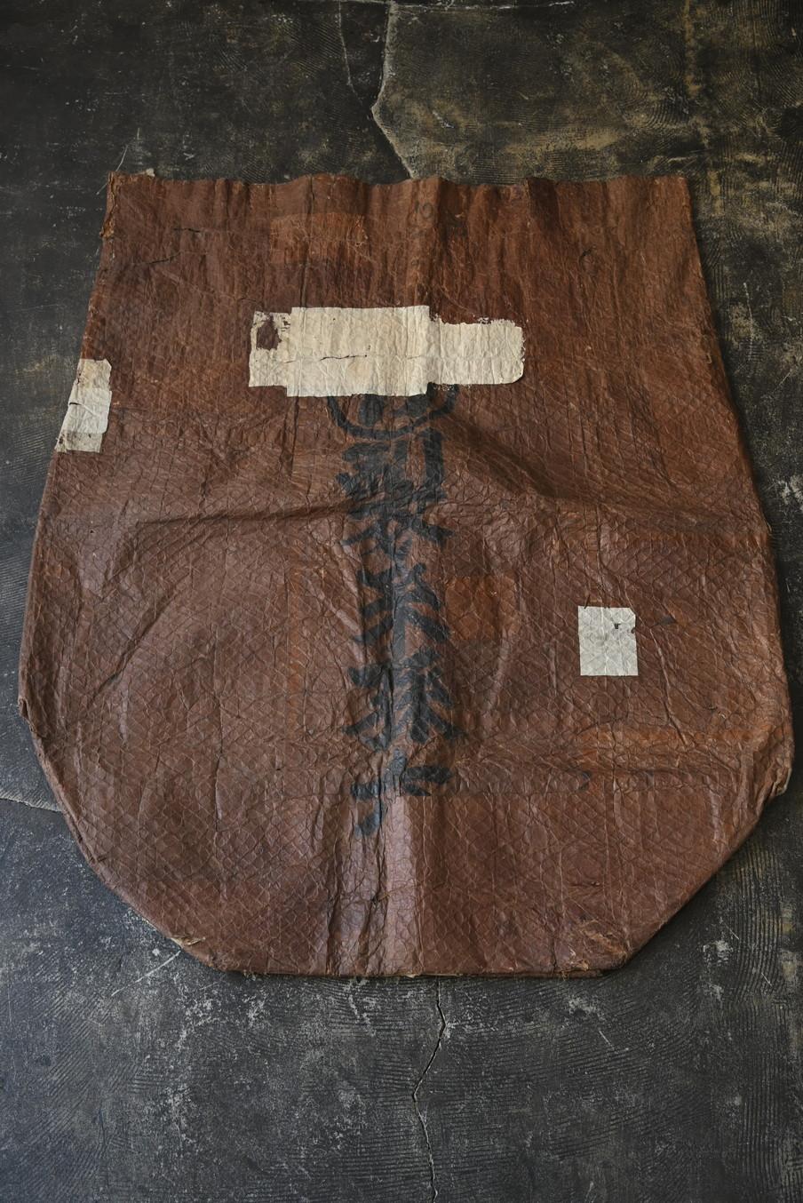Grand sac ancien en papier et corde japonais / 1868-1920 / Objects for Objects Wabi-Sabi en vente 8
