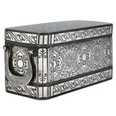 Antique Large Betel Nut Box, Maranao, Southern Philippines