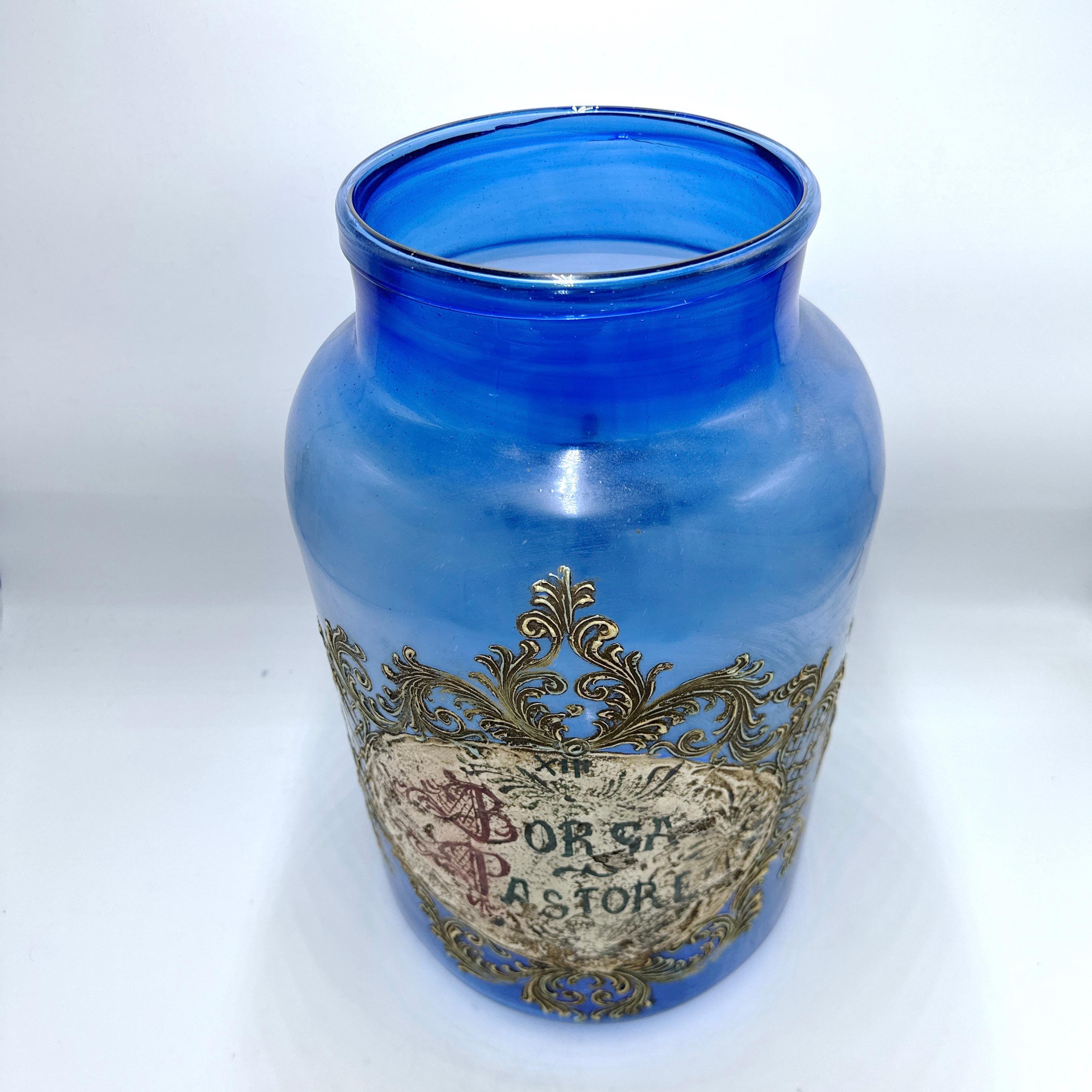 Antique Large 