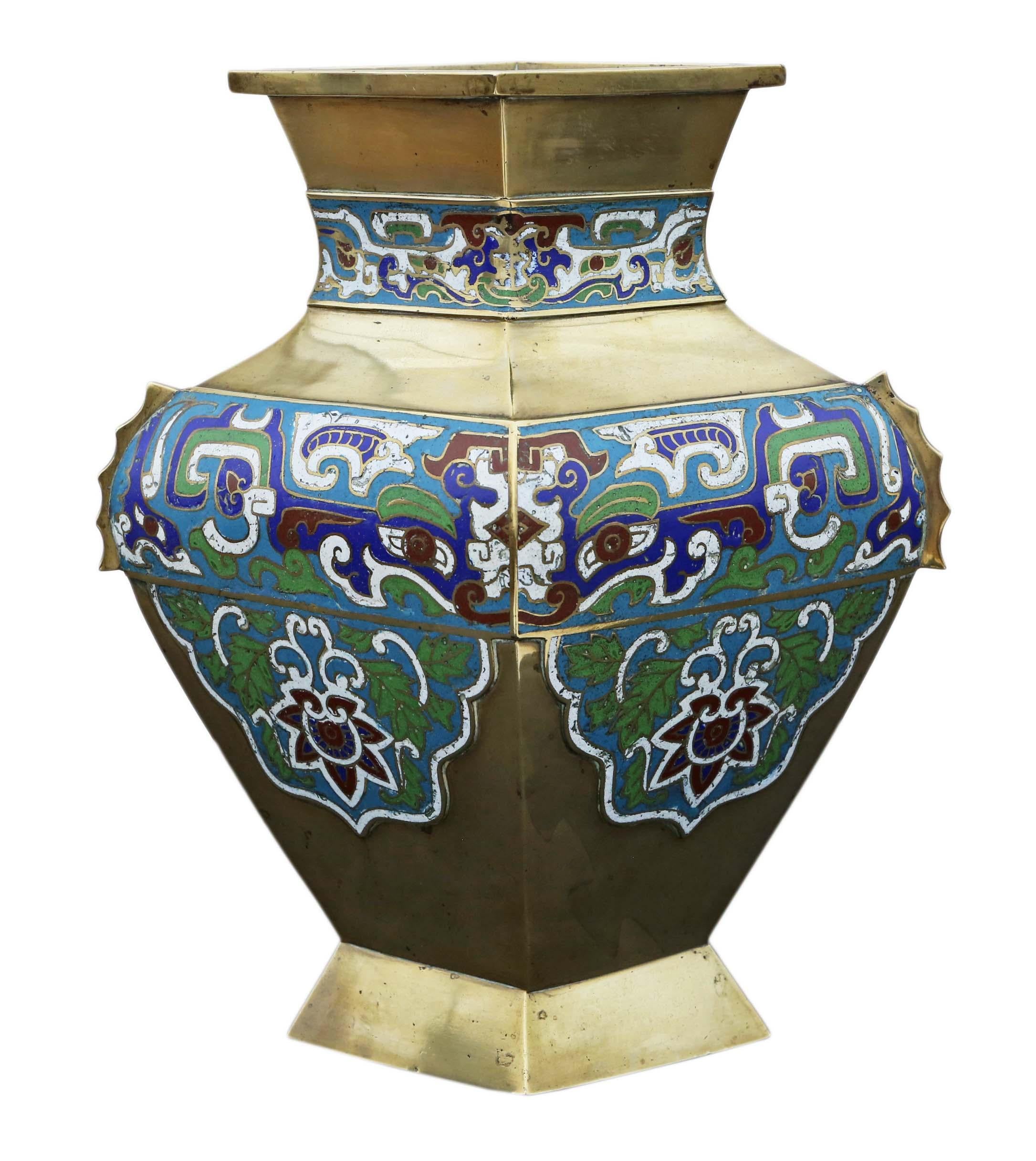 Antique Large Chinese Brass Bronze Champleve Enamel Vase In Good Condition For Sale In Wisbech, Cambridgeshire