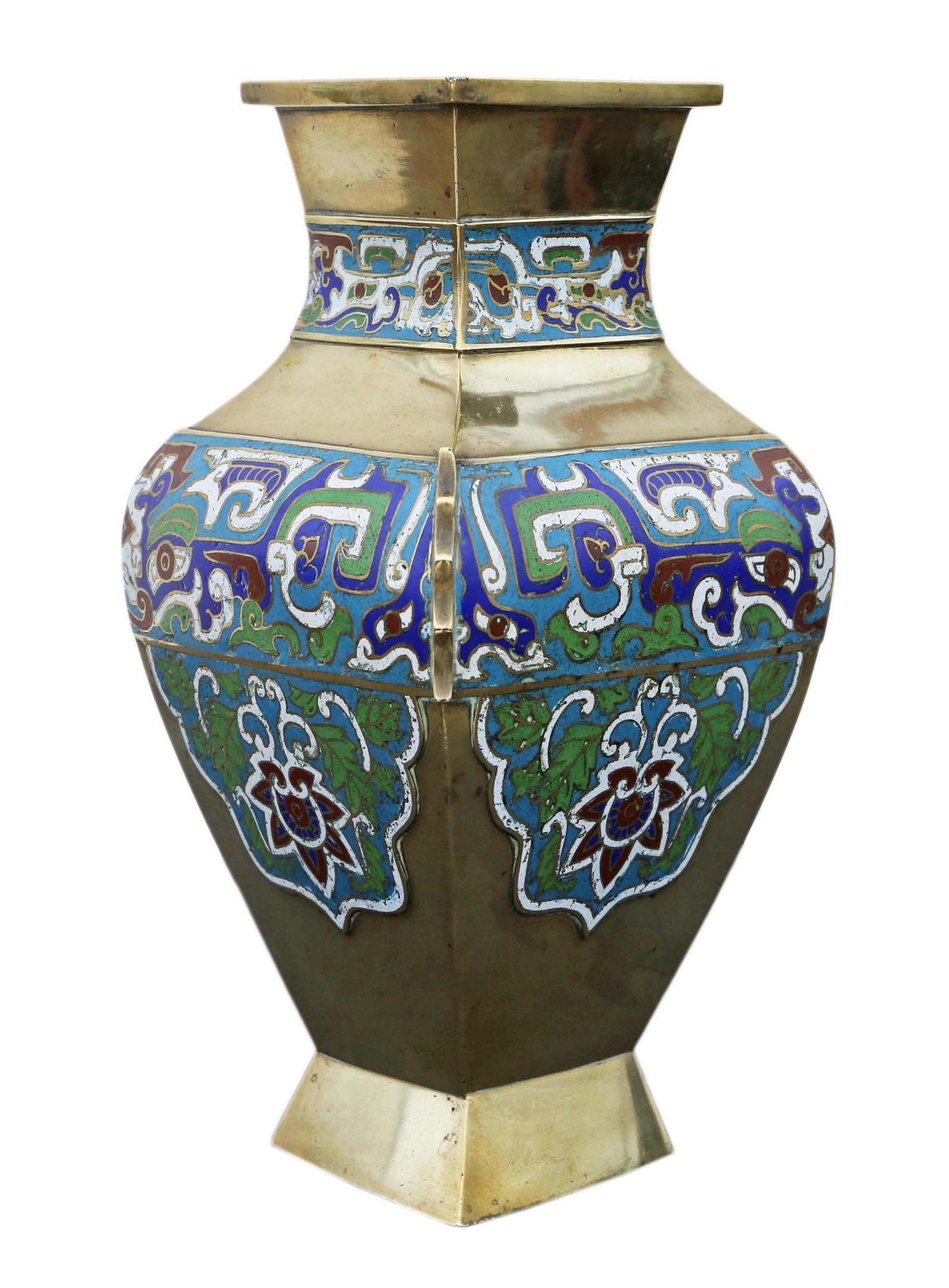 Early 20th Century Antique Large Chinese Brass Bronze Champleve Enamel Vase For Sale