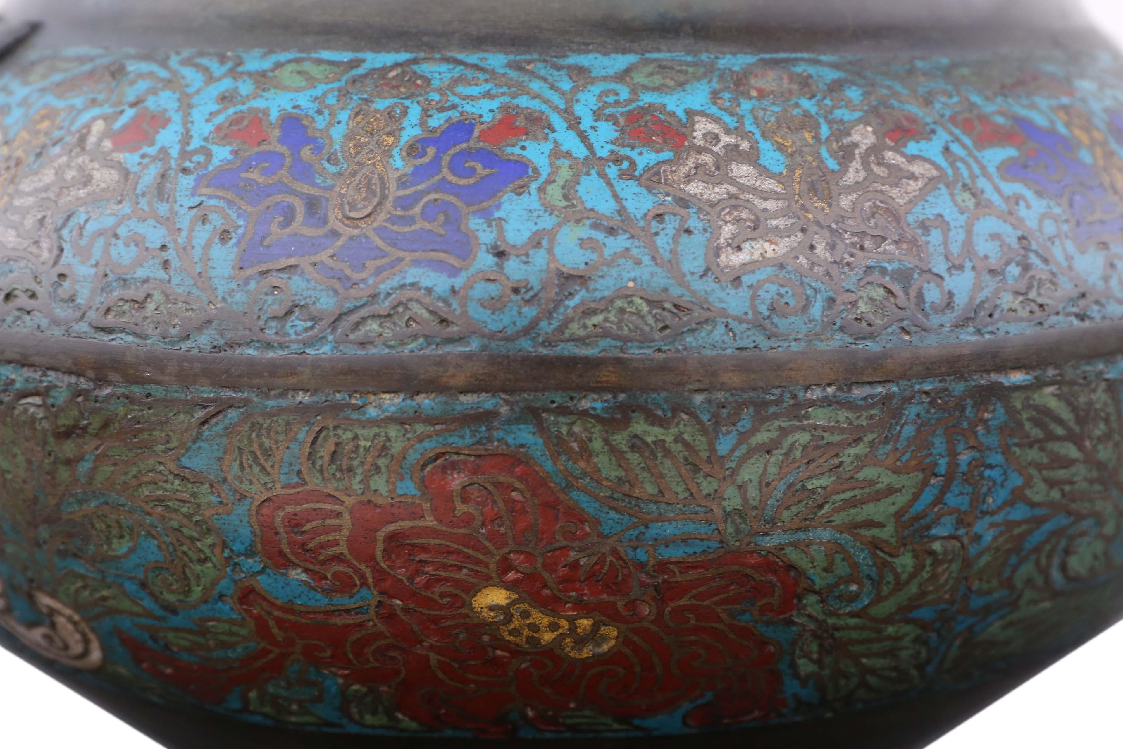 Bronze Grand bol ancien champlev en bronze chinois en forme de jardinière en vente