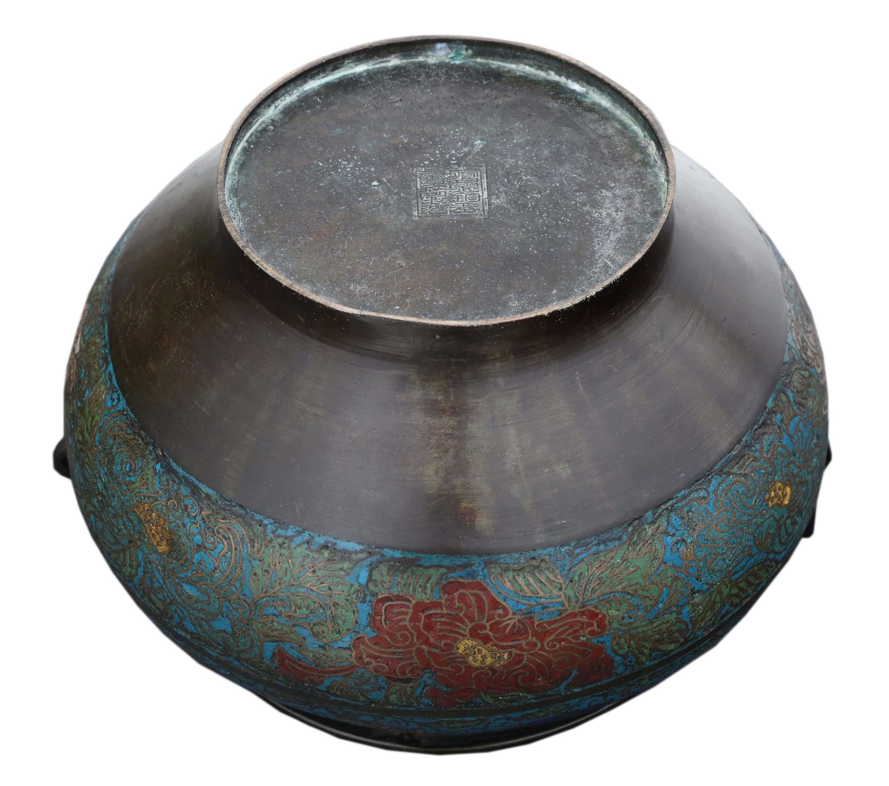 Antique Large Chinese Bronze Champlevé Planter Bowl For Sale 2