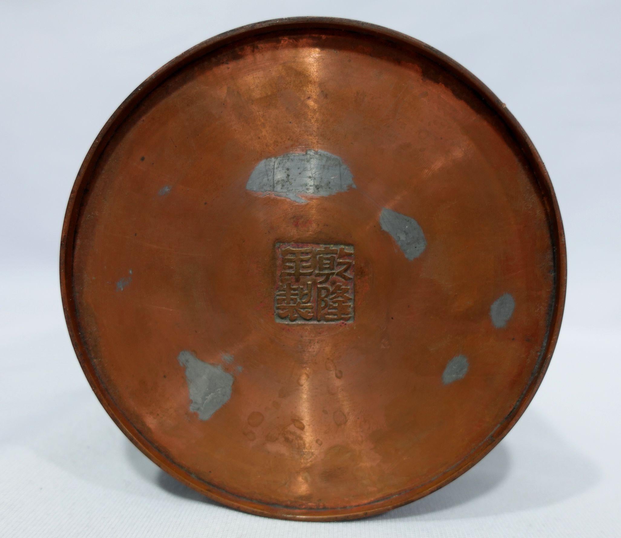 Grand vase chapeau cloisonné chinois ancien, 19e siècle en vente 4
