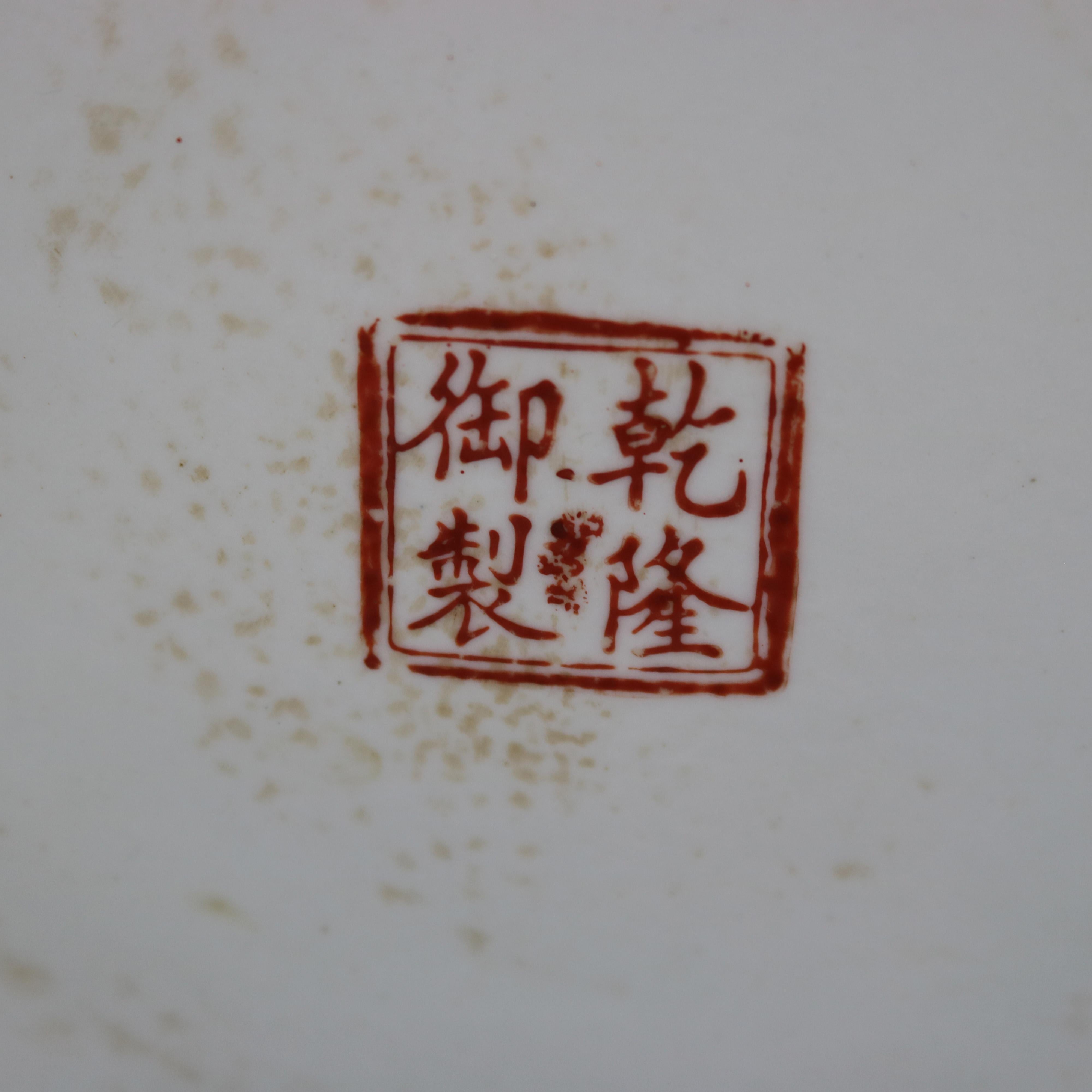 Antique Large Chinese Porcelain Enameled & Gilt Ginger Jars, Stamped, 20th C 8