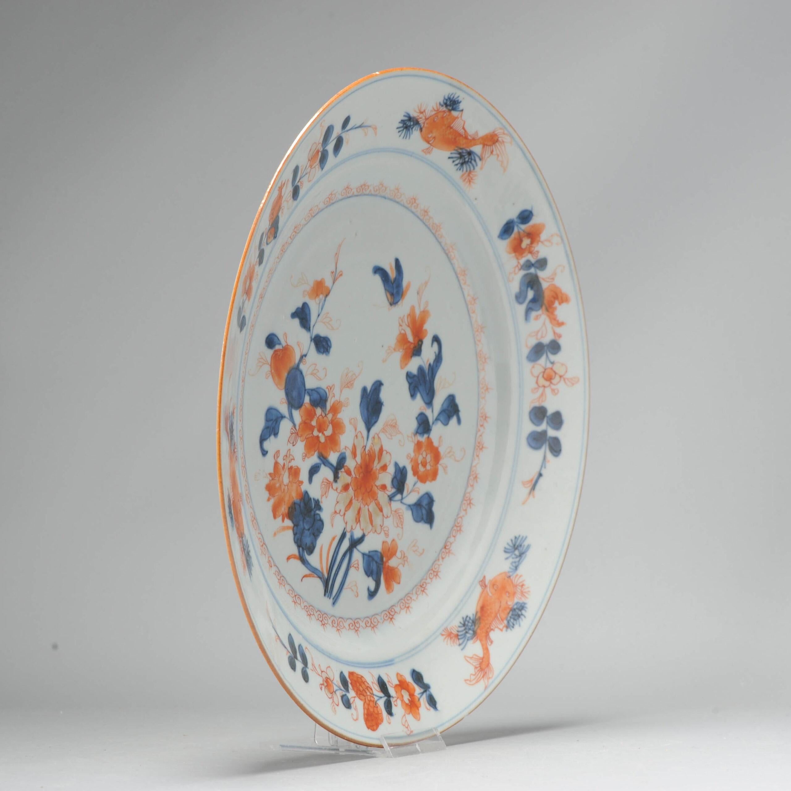 Antike große chinesische Imari-Blumen-Goldfleischschale aus Porzellan aus der Kangxi-Periode (Chinesisch) im Angebot