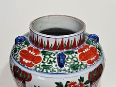 Antique Large Chinese Wucai Vase, Transition Period 17th Century