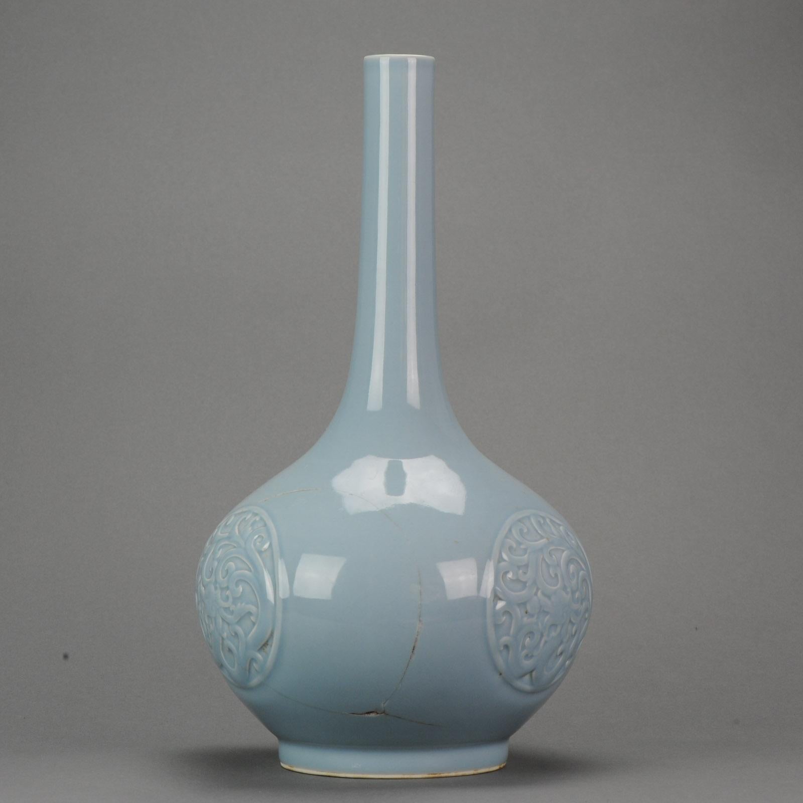A very nicely made vase. Late Qing

 

 
Condition
Overall condition D (Good Used). Restoration to the body. Size 390mm
Period
19th century Qing (1661-1912).