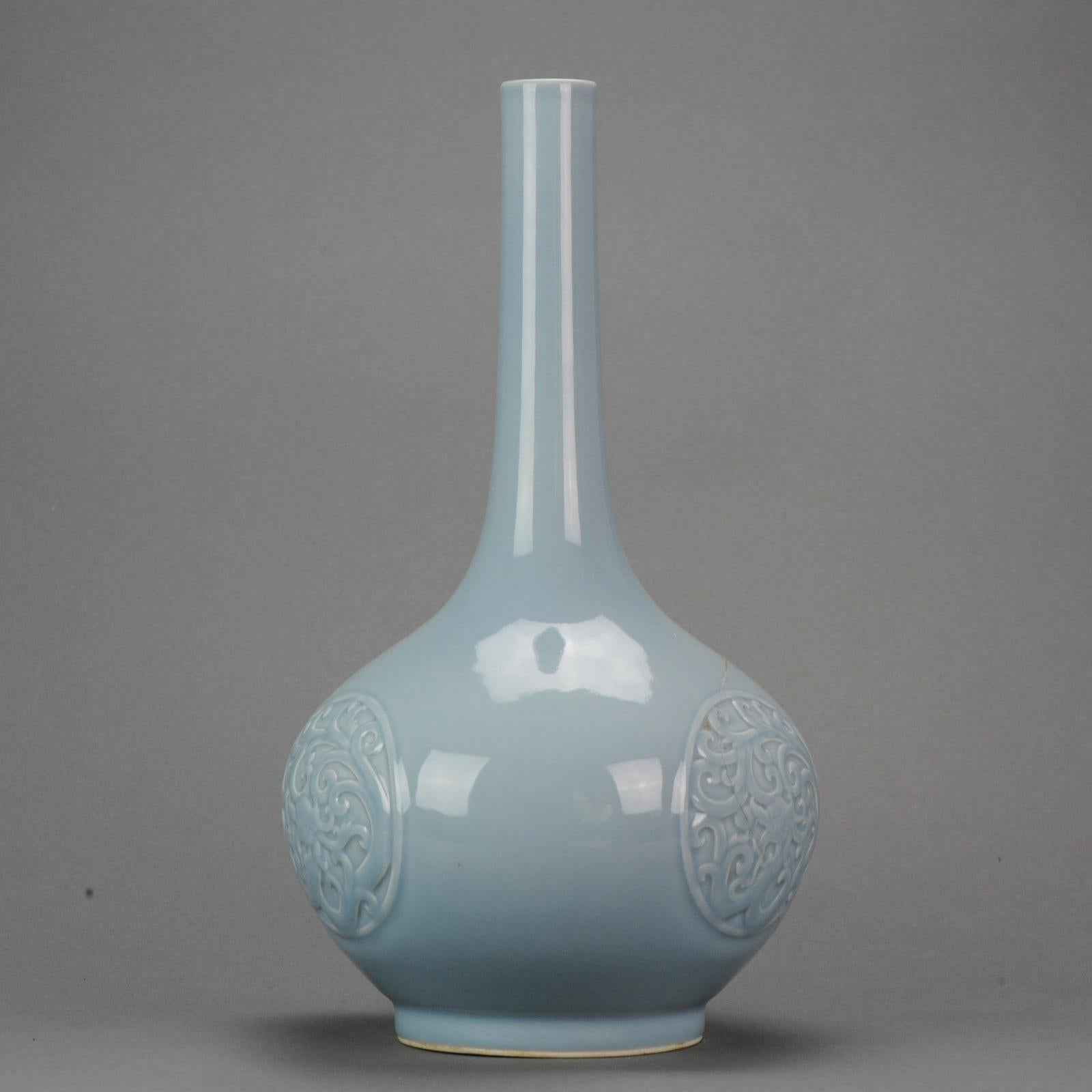 Antique Large Claire de Lune Guangxu Mark & Period Vase Top Quality In Good Condition In Amsterdam, Noord Holland