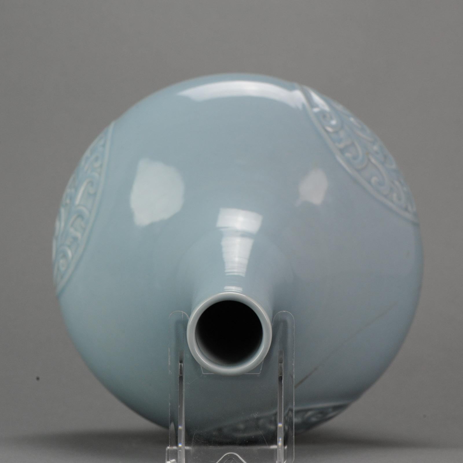 Porcelain Antique Large Claire de Lune Guangxu Mark & Period Vase Top Quality