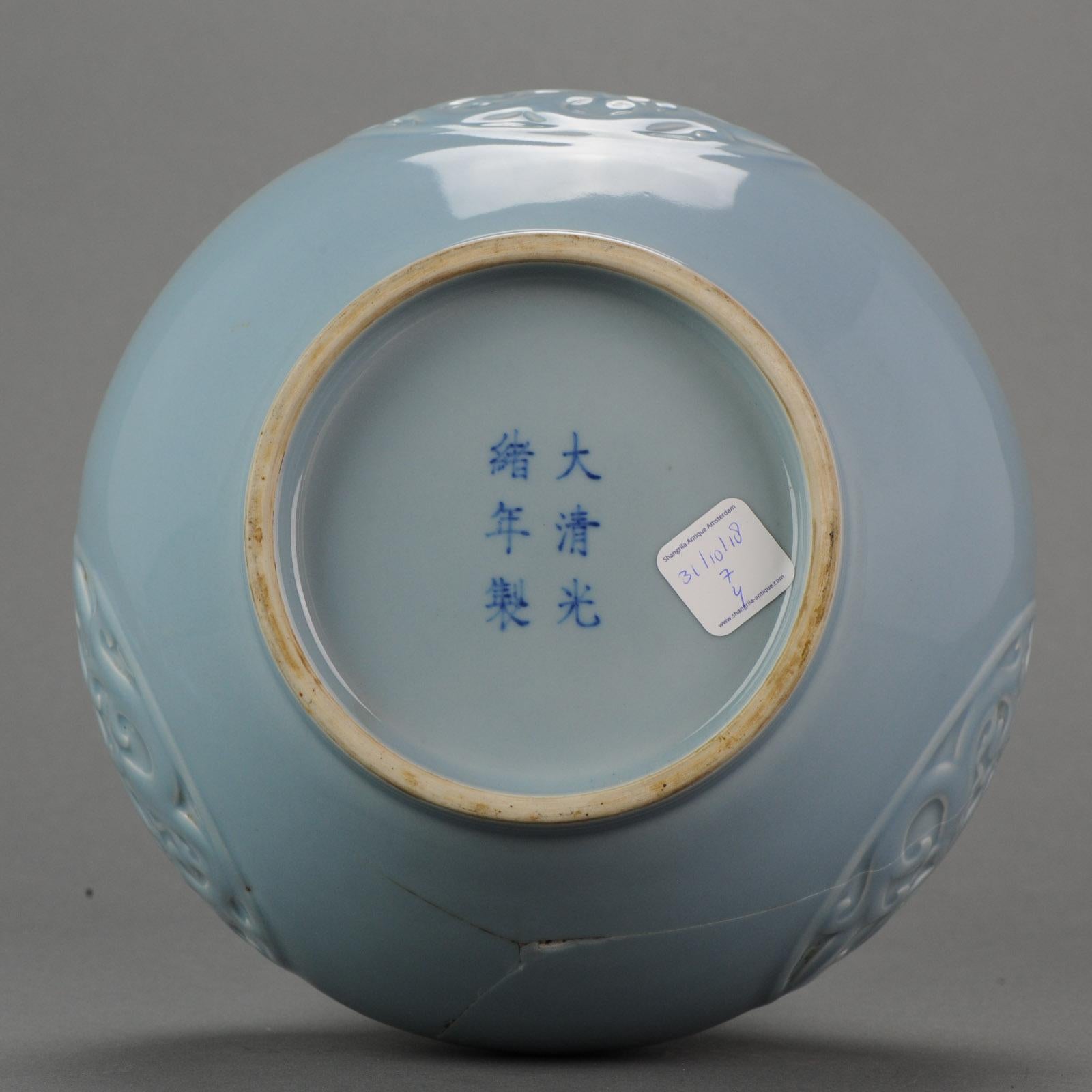 Antique Large Claire de Lune Guangxu Mark & Period Vase Top Quality 1