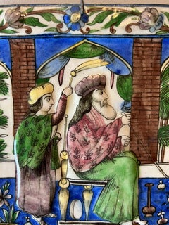 Antique Large Decorative Qajar/ Ottoman Underglaze Moulded Pottery Tile