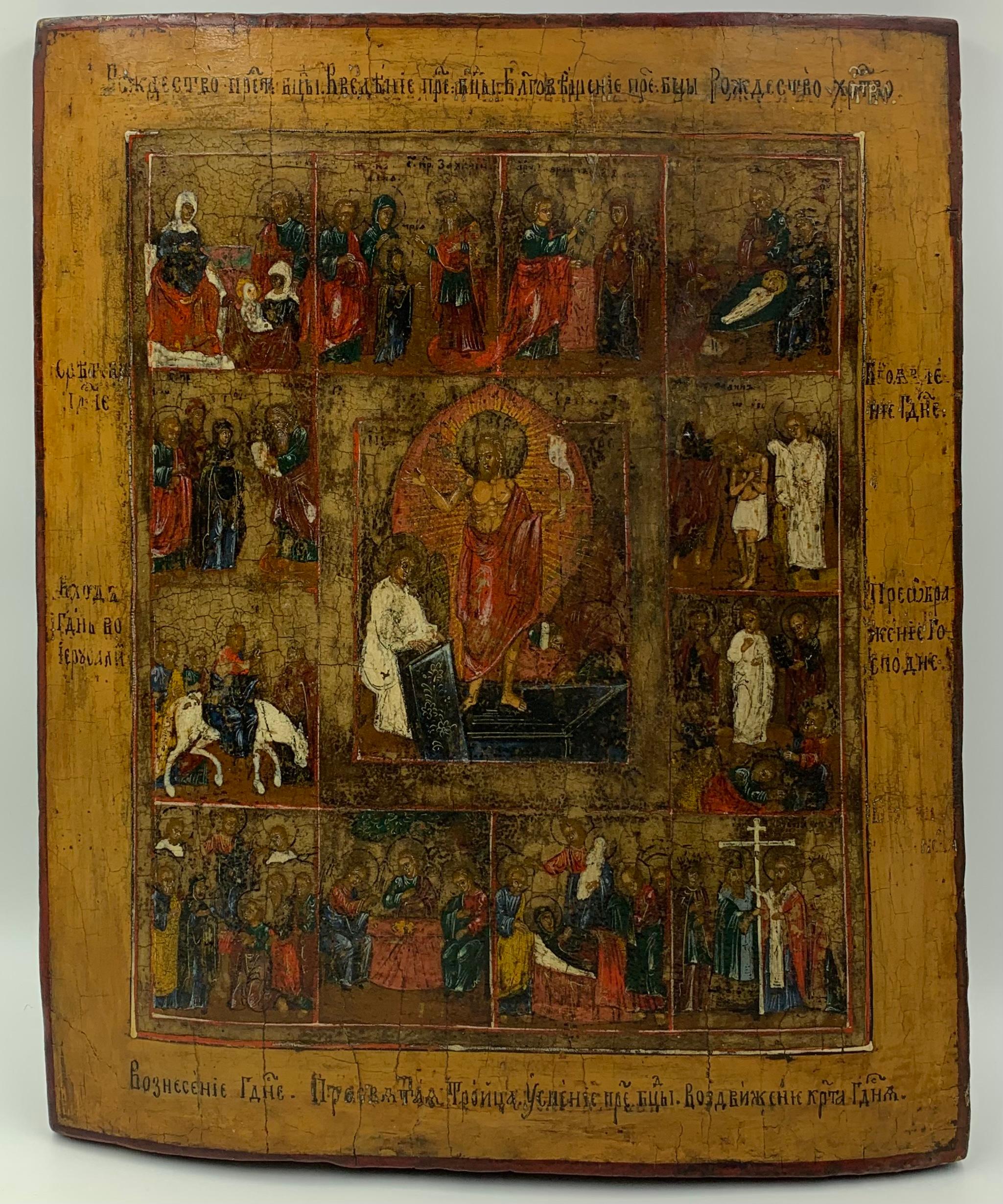 Antique Large Early 19th Century Russian Icon, Resurrection and Great Feast Days For Sale 12