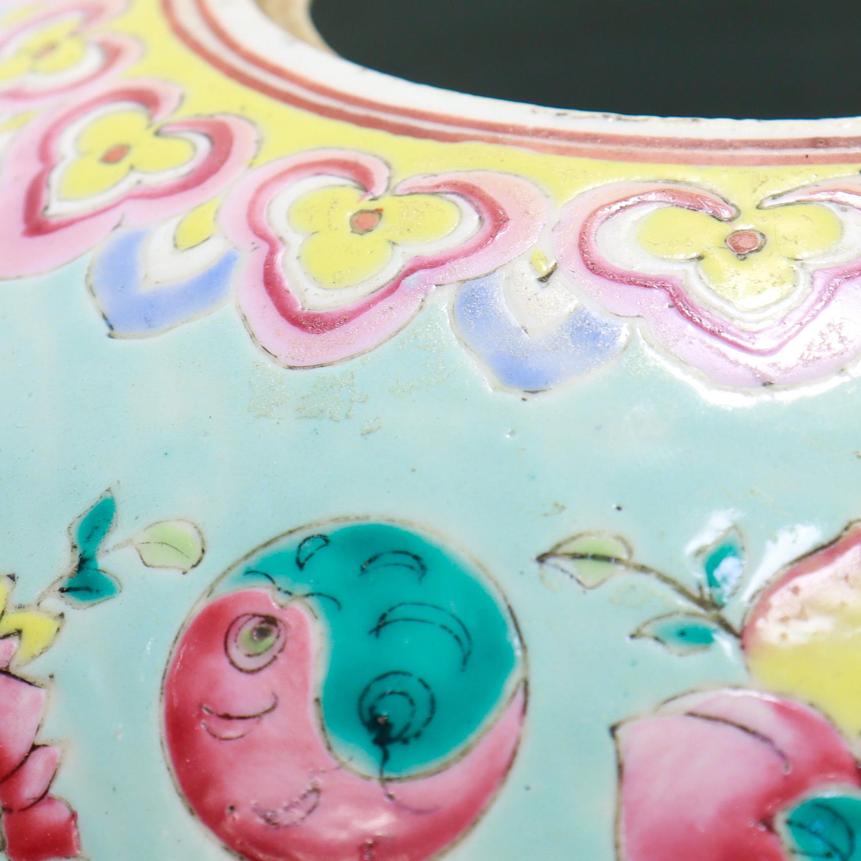 Antique Large Famille Rose Chinese Porcelain Ginger Jar / Bojan with Lid en vente 8