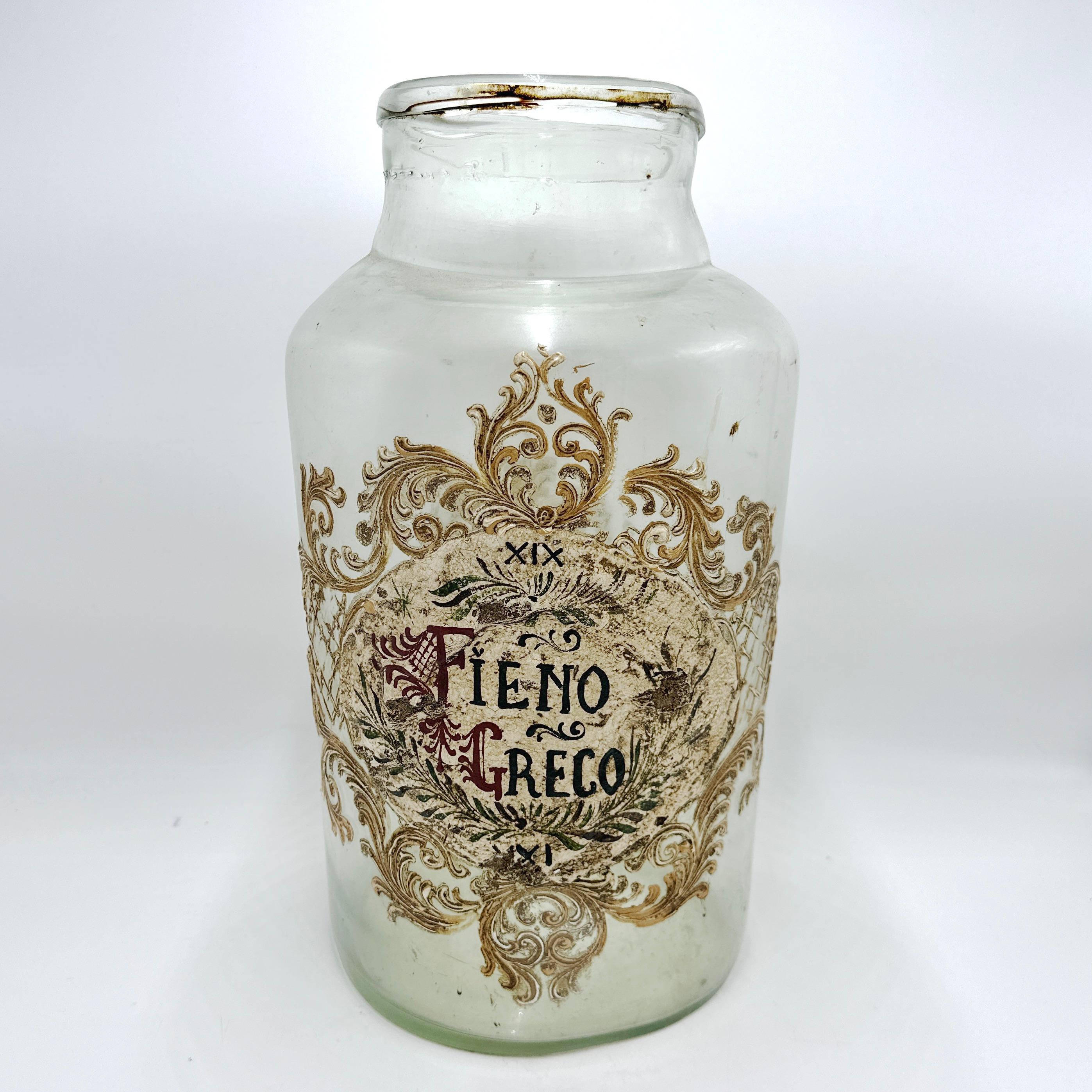 Antique Large 