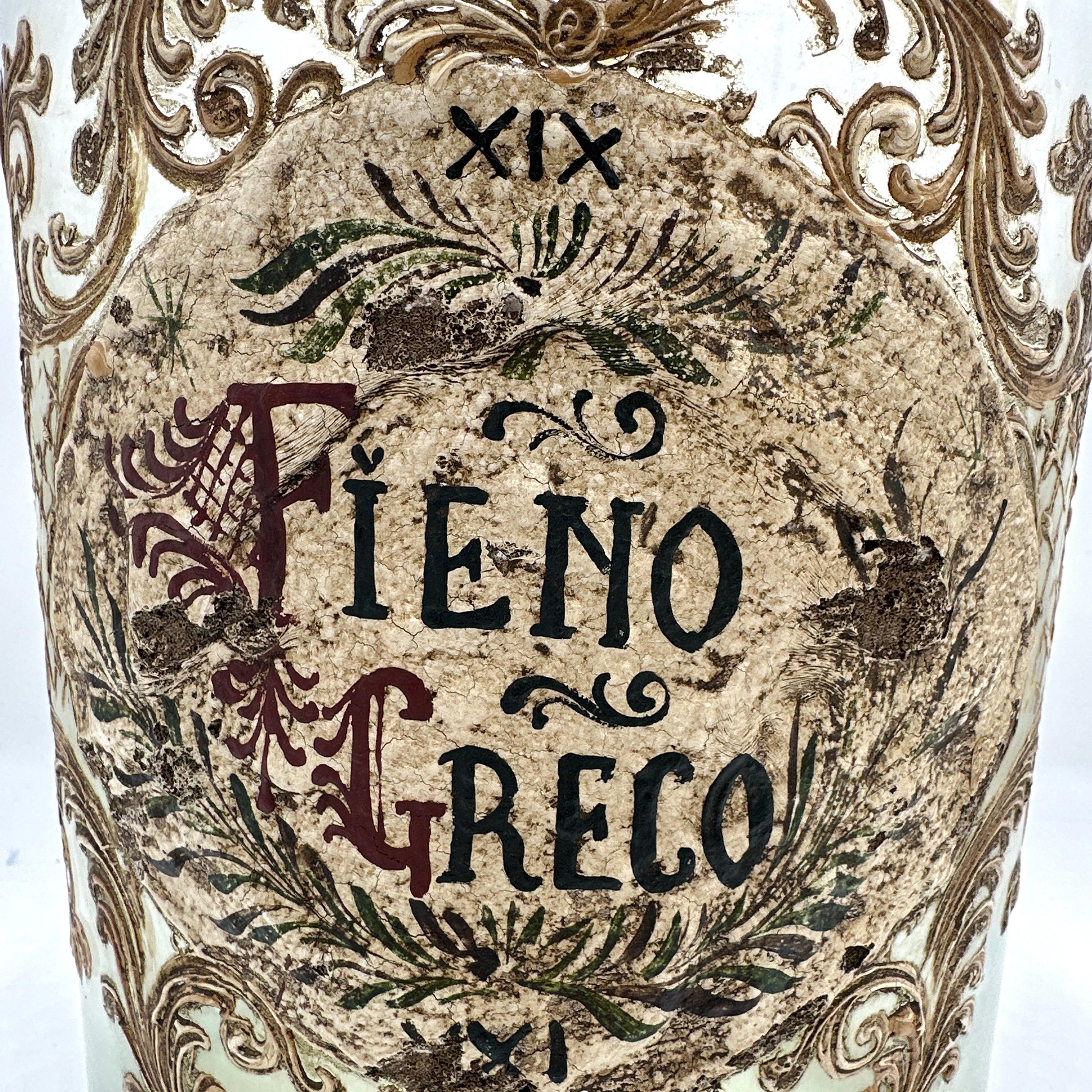Early 20th Century Antique Large 