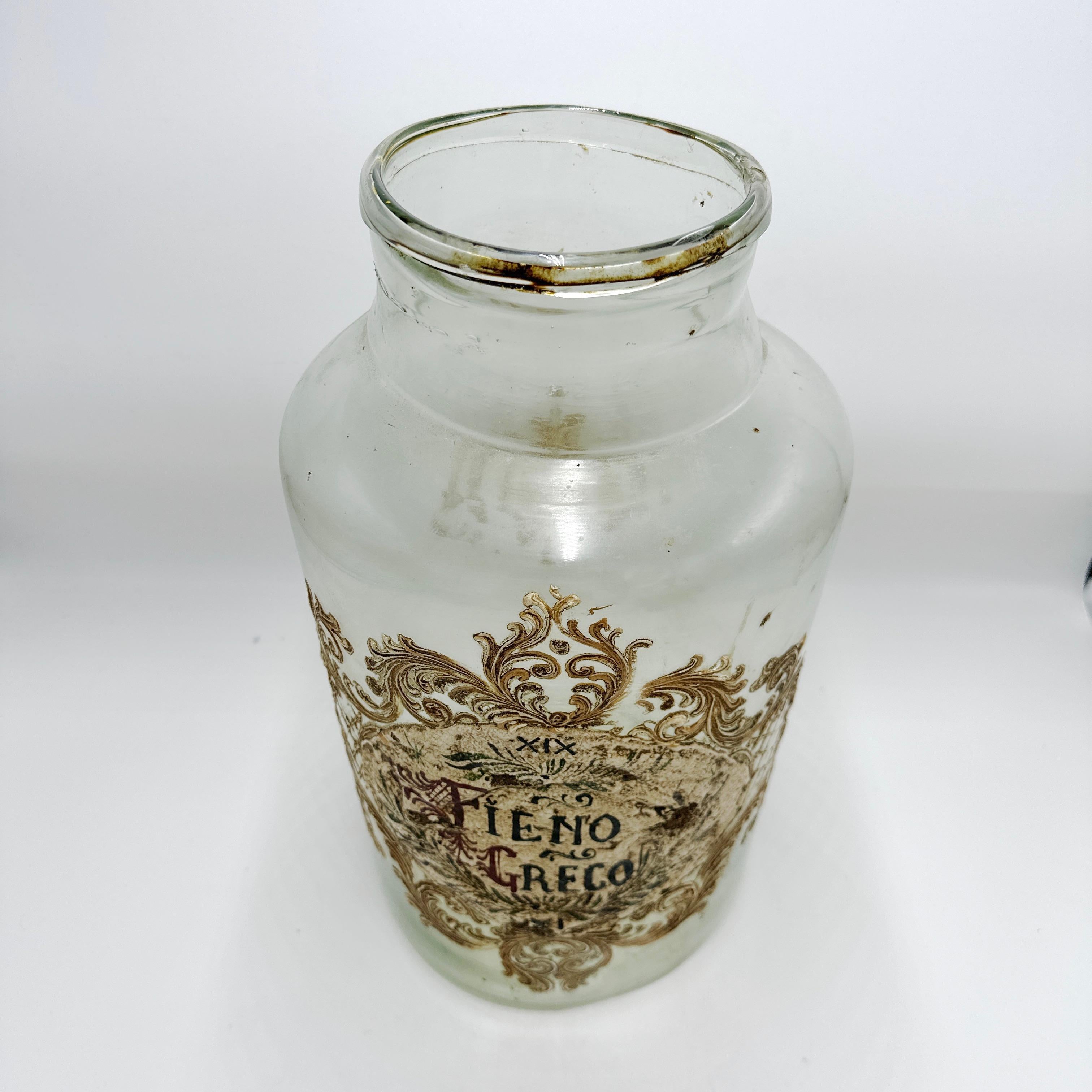 Blown Glass Antique Large 