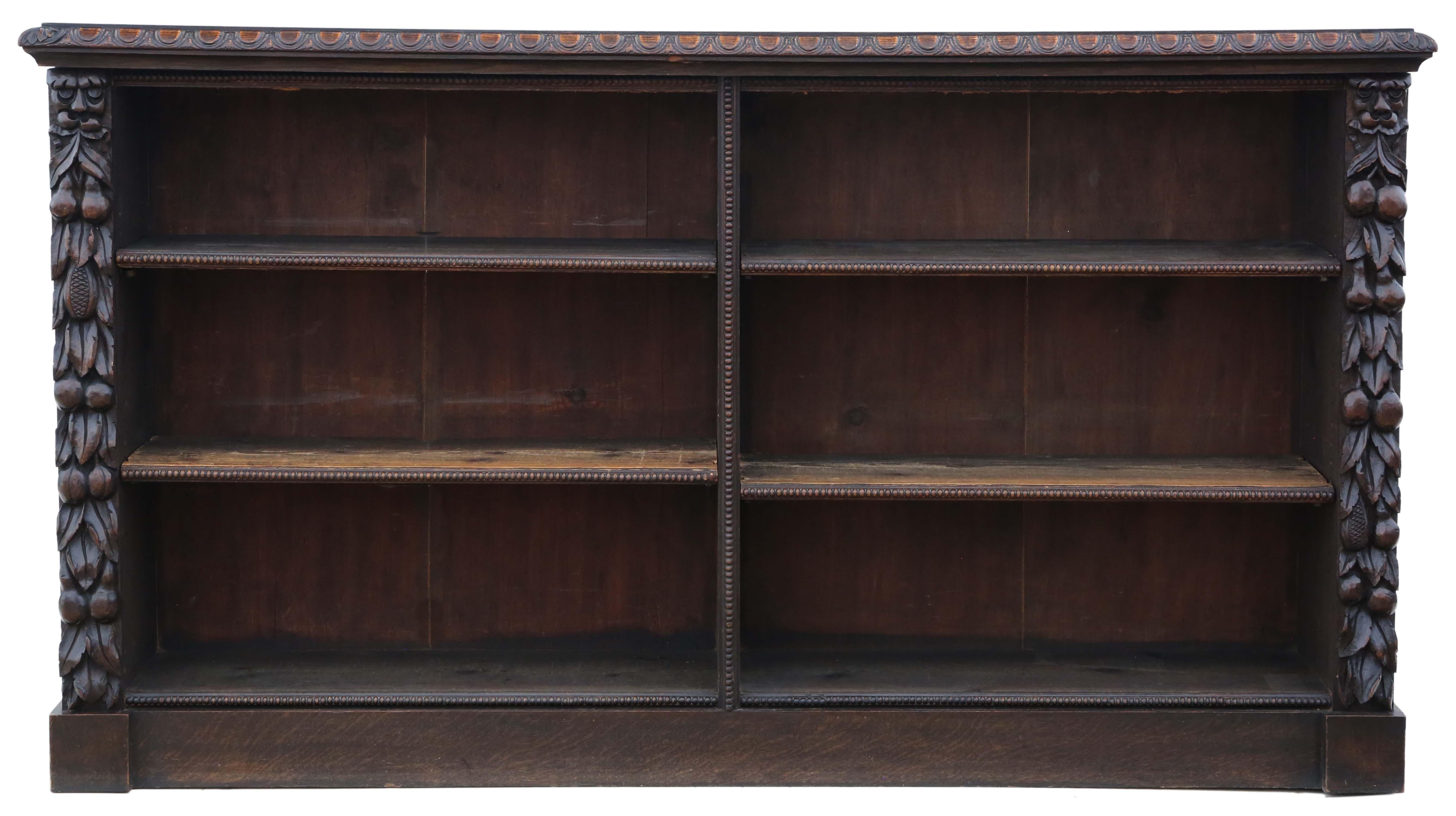 Antique large fine quality 19th Century carved oak bookcase C1895.

This is a lovely quality bookcase, that is full of age, charm and character.

Solid, with no loose joints and no woodworm.

The shelves are held in place by replacement support